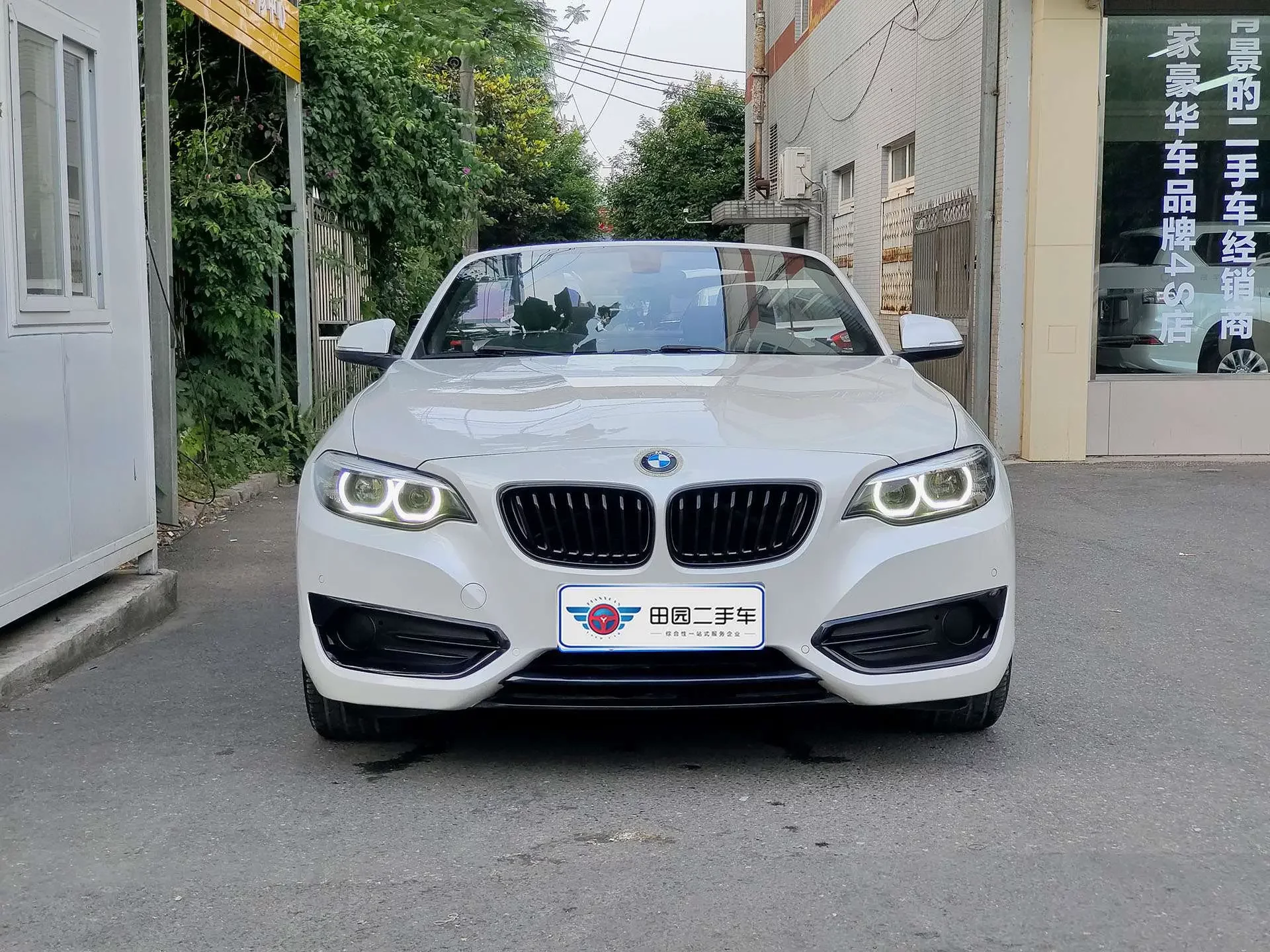 BMW 2 Series