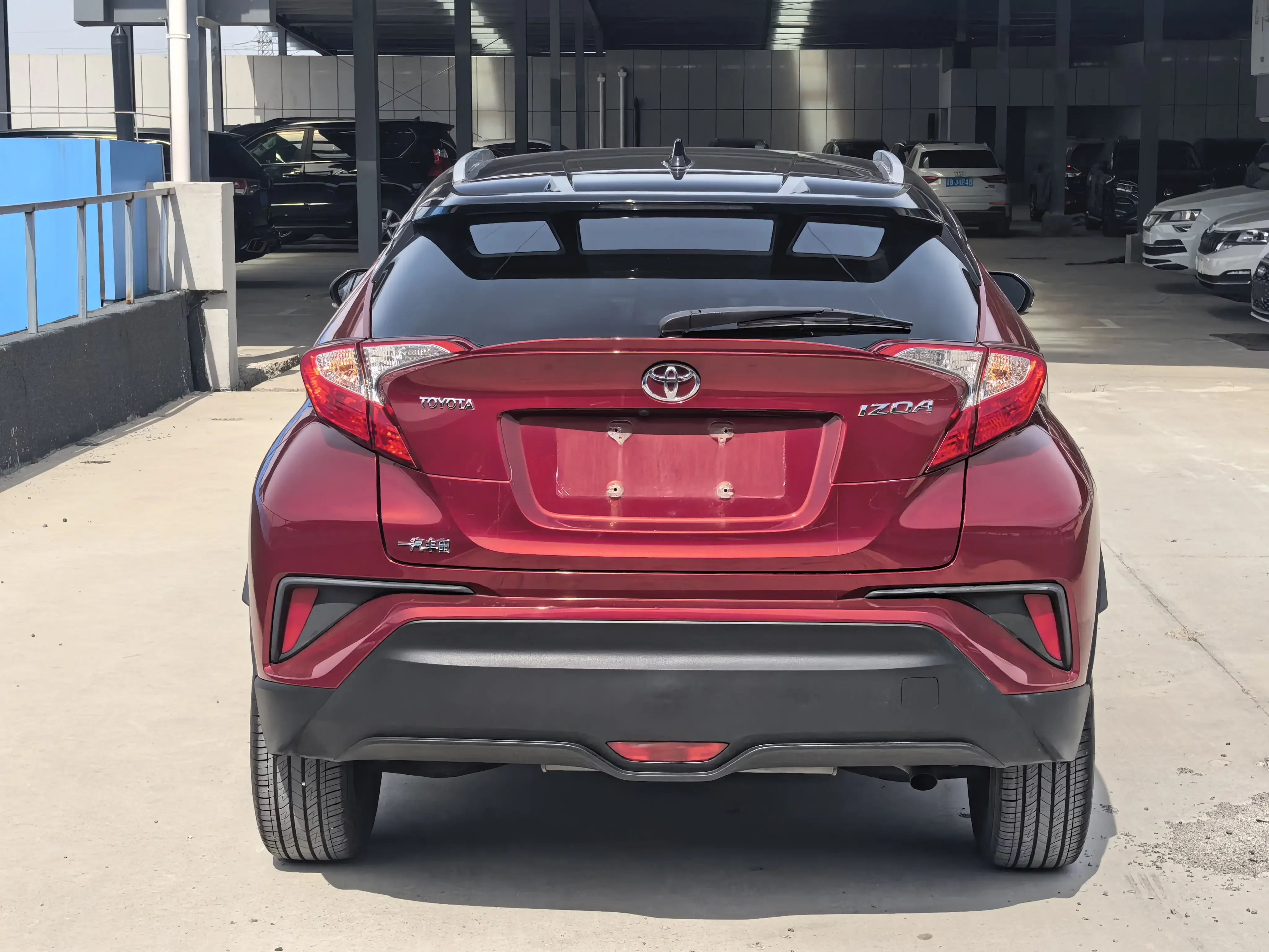 Toyota C-HR Hybrid