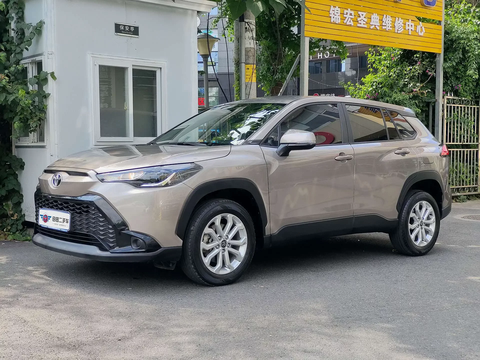 Toyota Frontlander