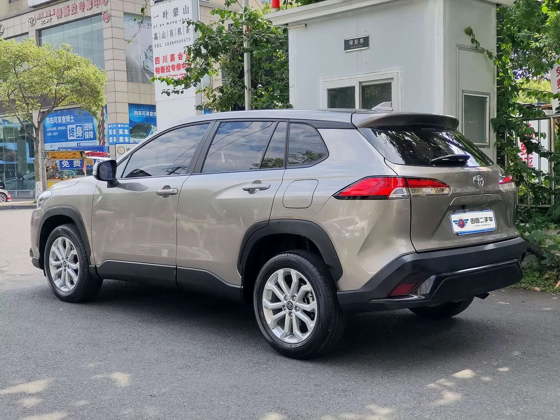 Toyota Frontlander