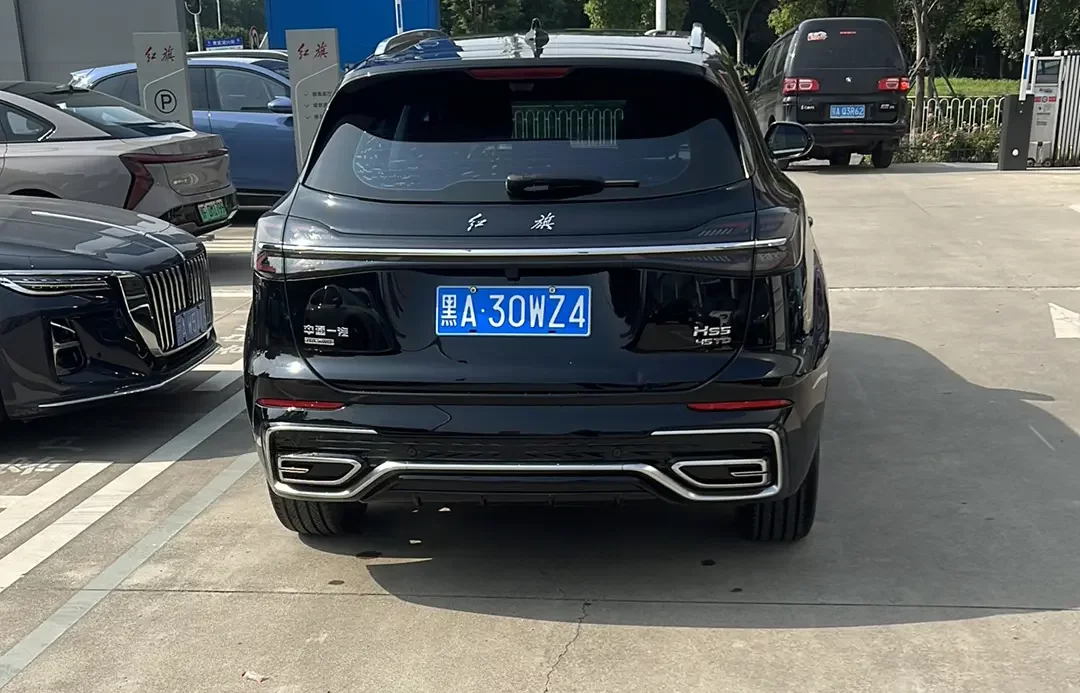Hongqi HS5