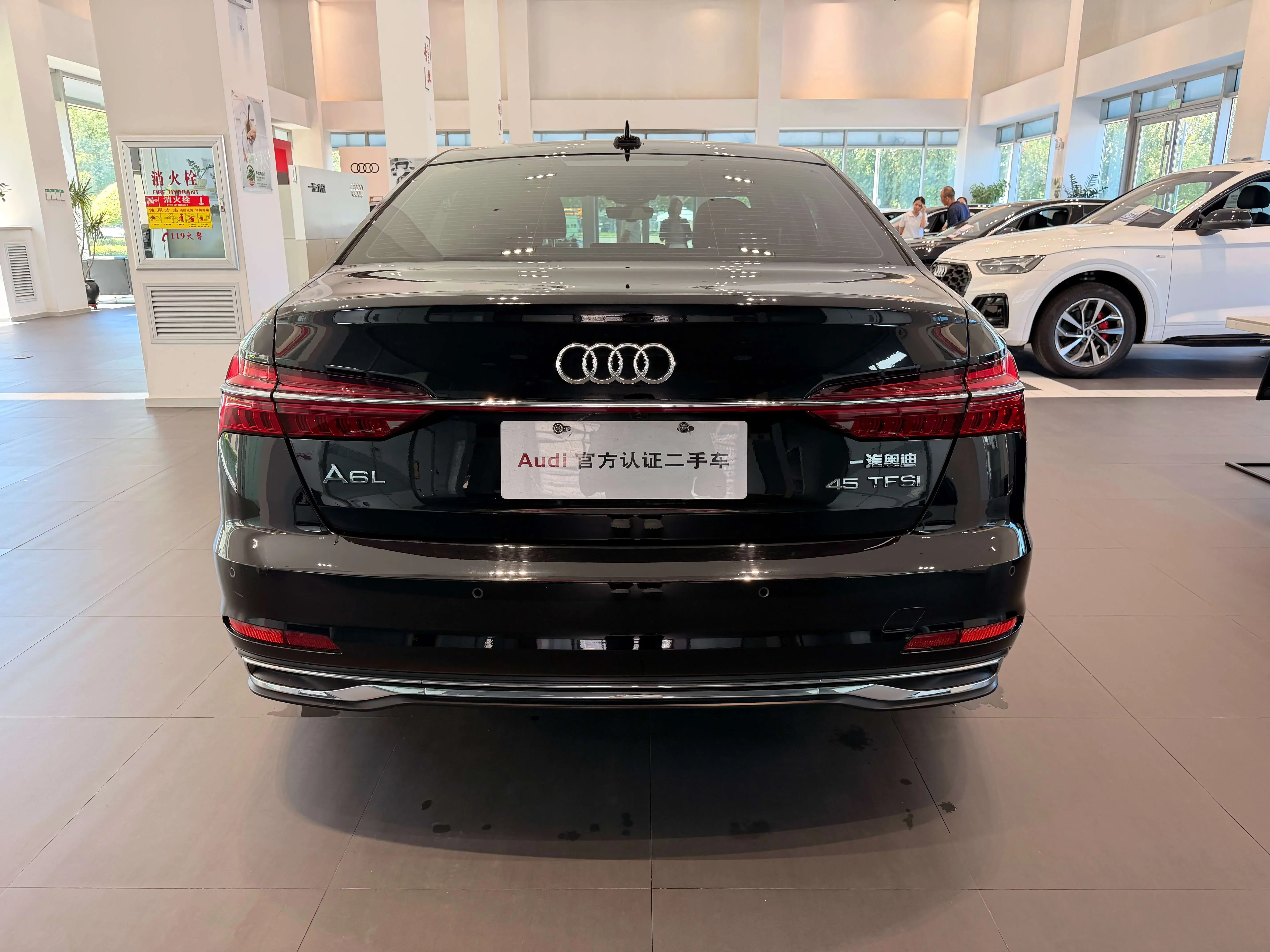 Audi A6L