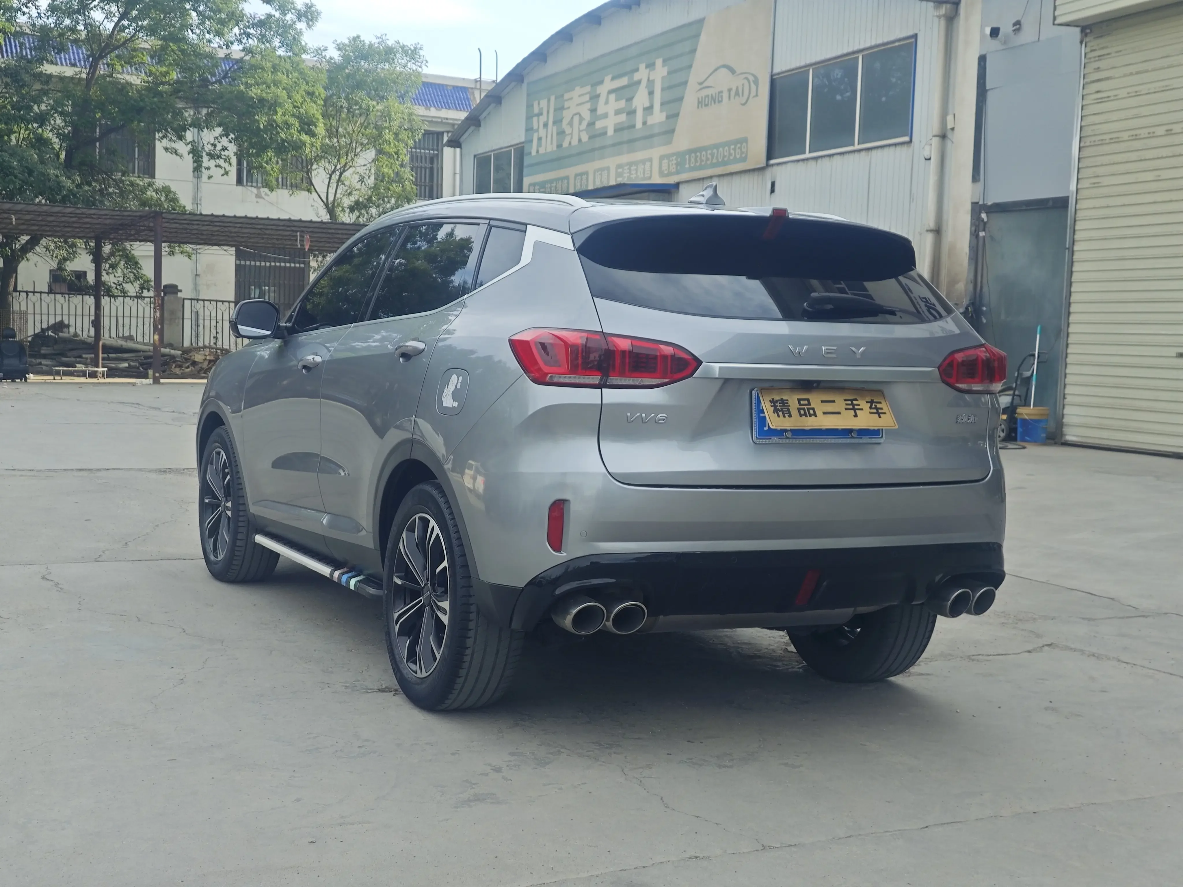 Wey Wei brand VV6
