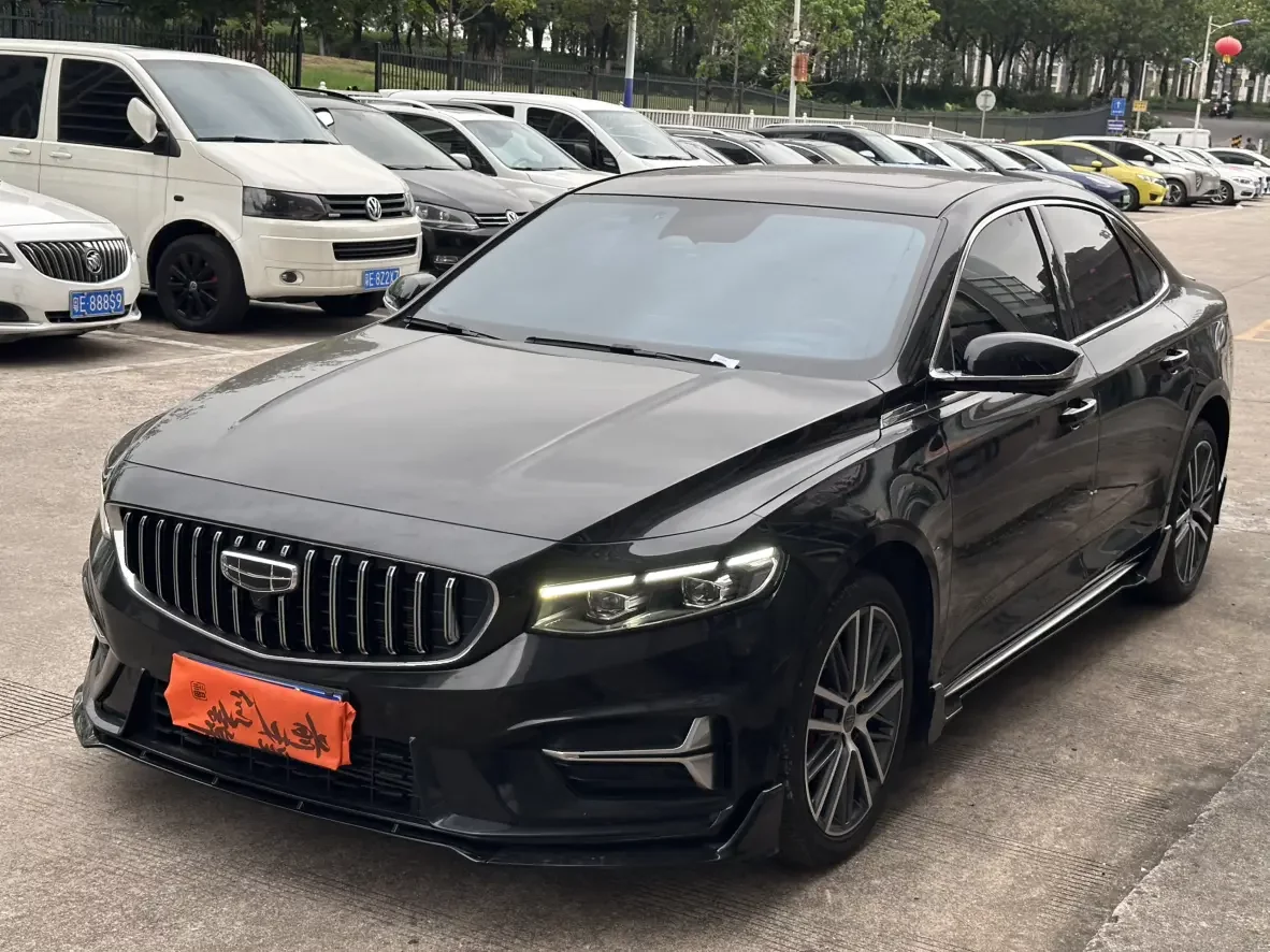 Geely Preface