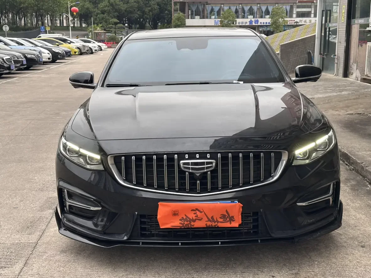 Geely Preface