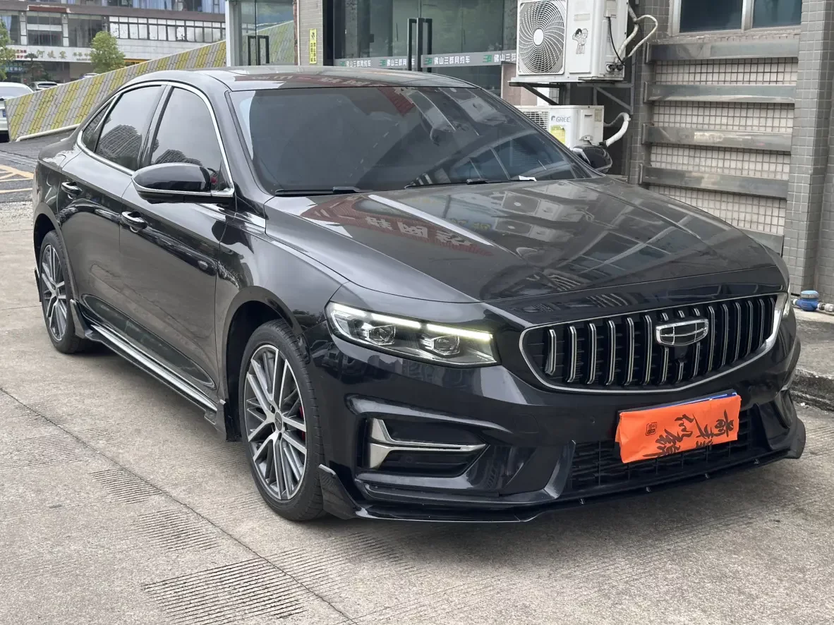 Geely Preface