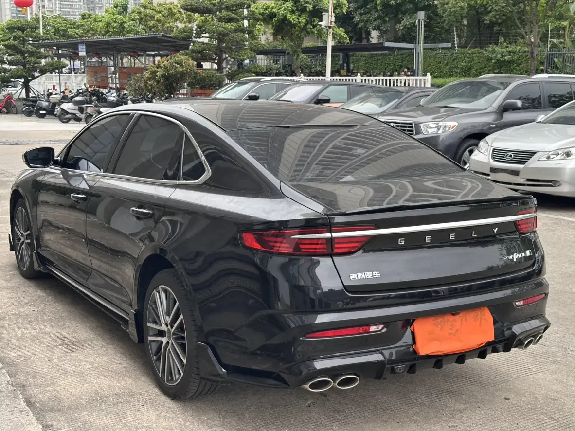Geely Preface
