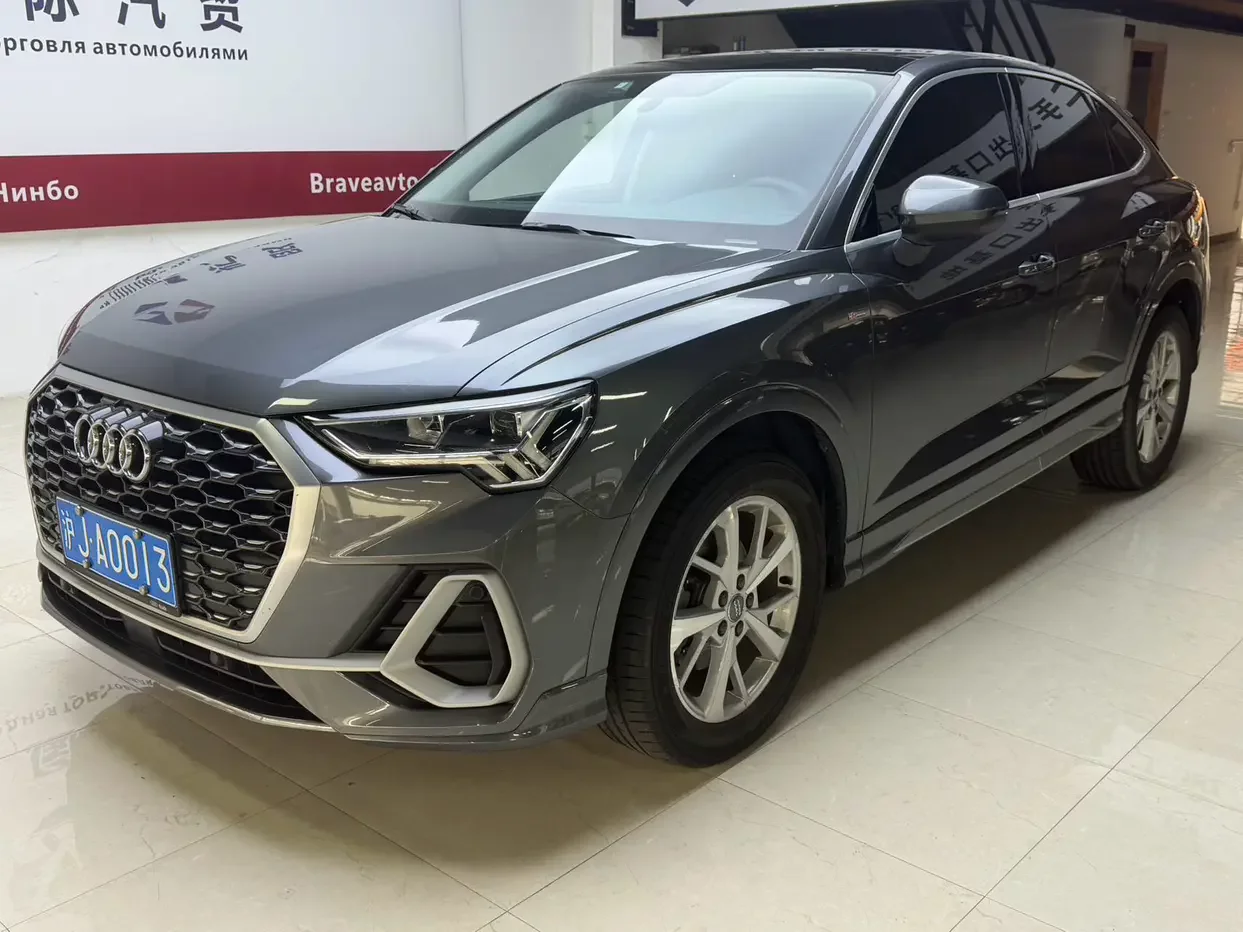 Audi Q3 Sportback