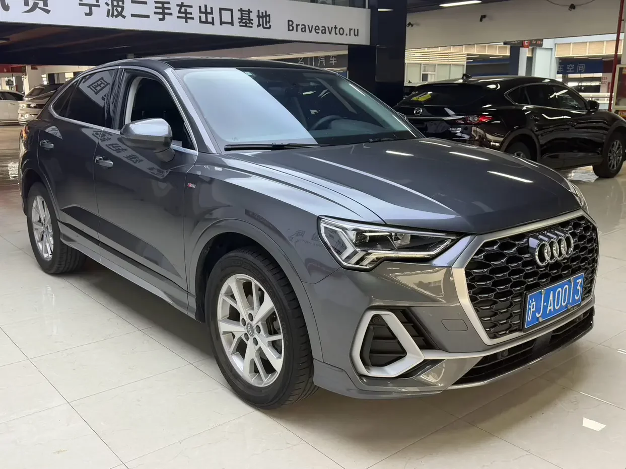 Audi Q3 Sportback