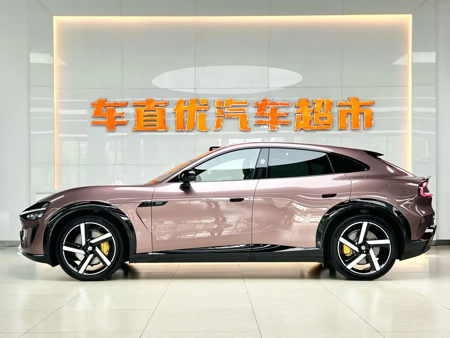 Xiaomi car Xiaomi YU7