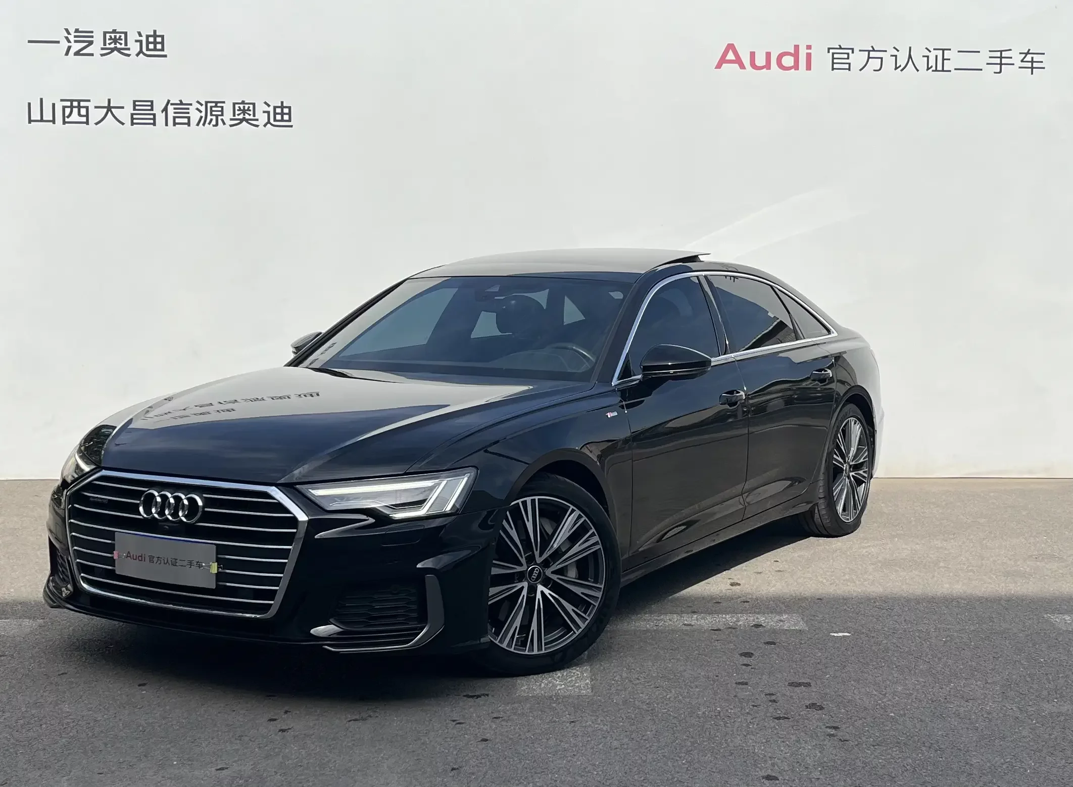Audi A6L