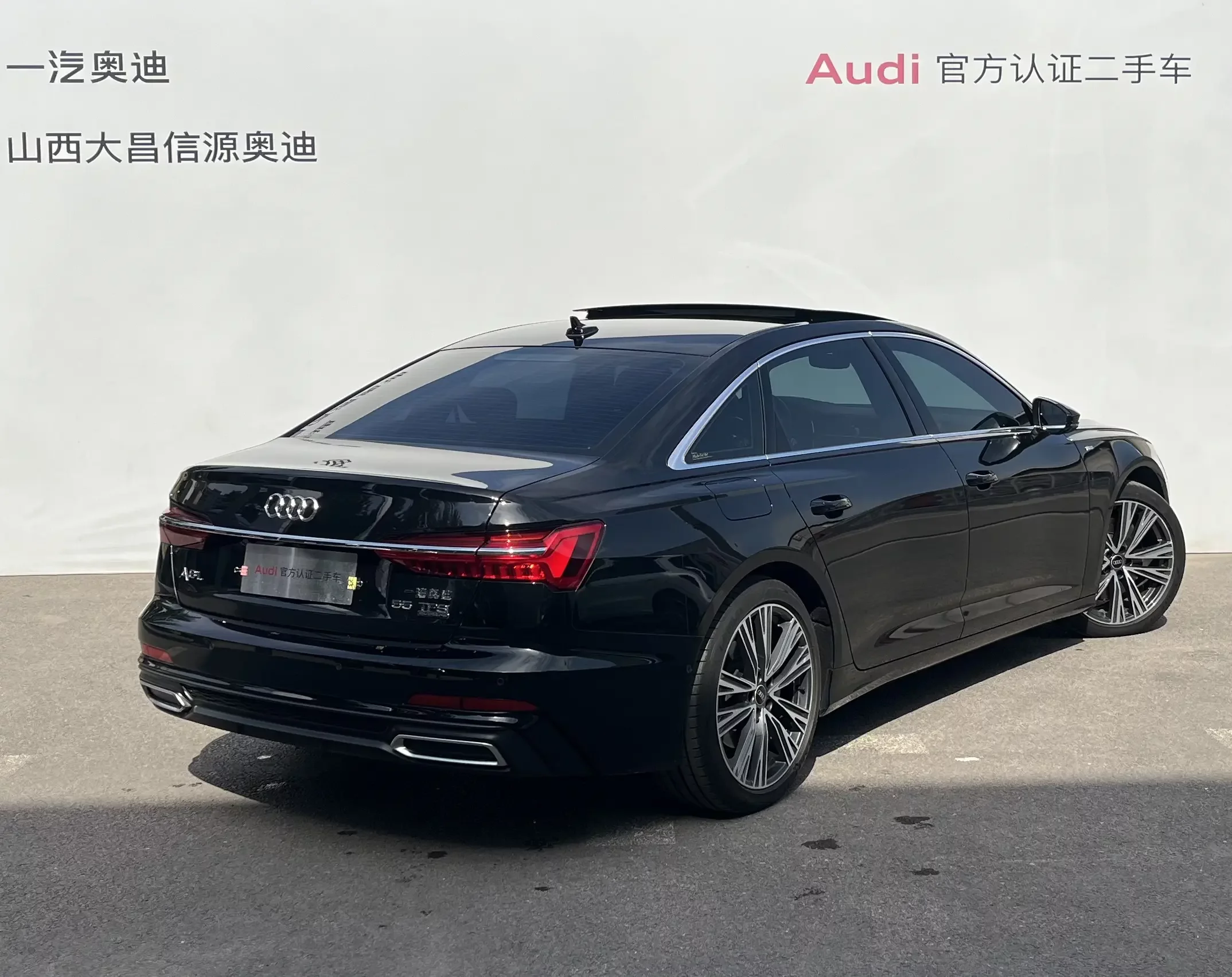 Audi A6L