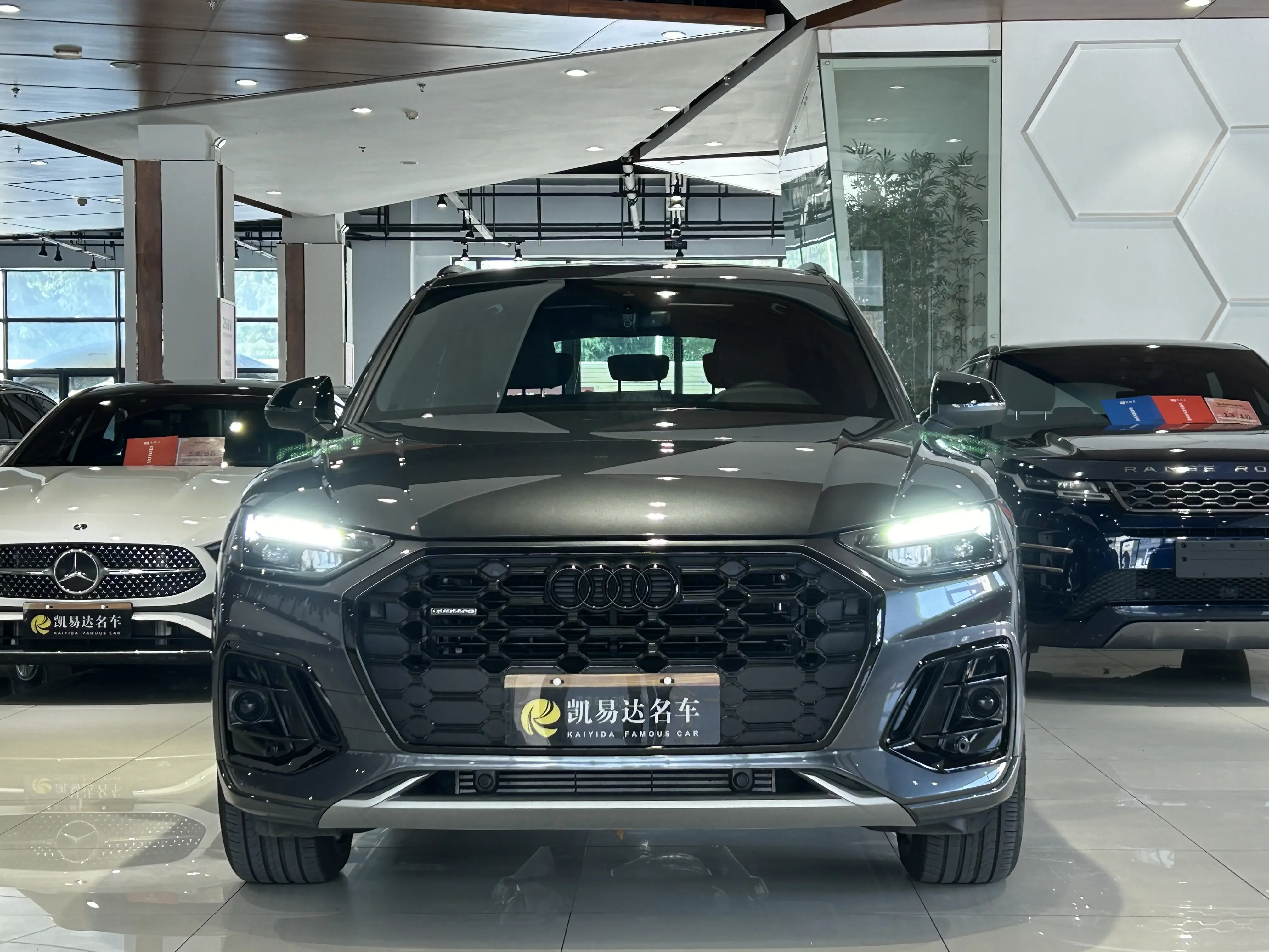 Audi Q5L