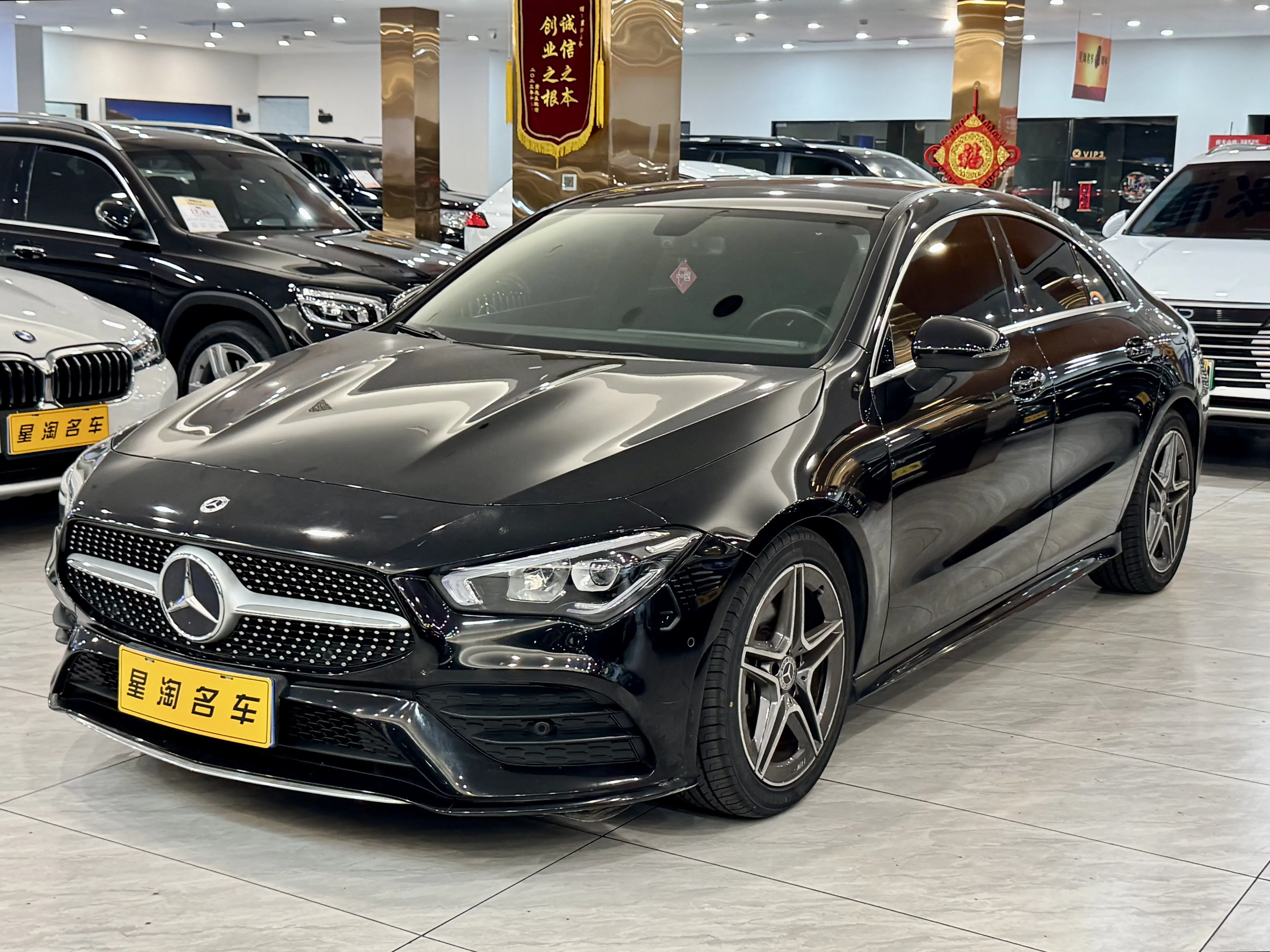 Mercedes-Benz CLA (Imported)