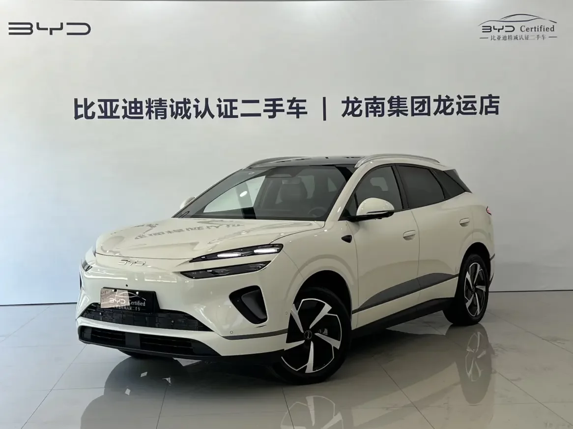 BYD Sea Lion 06EV
