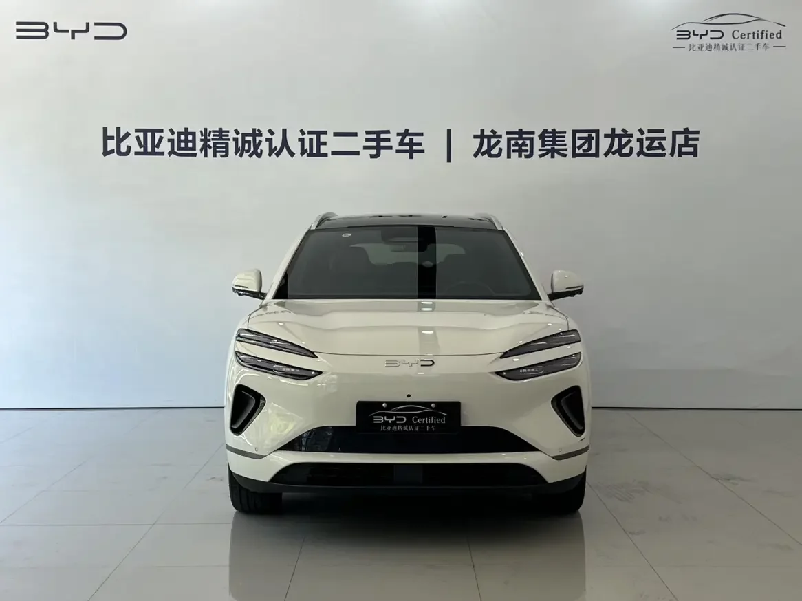 BYD Sea Lion 06EV