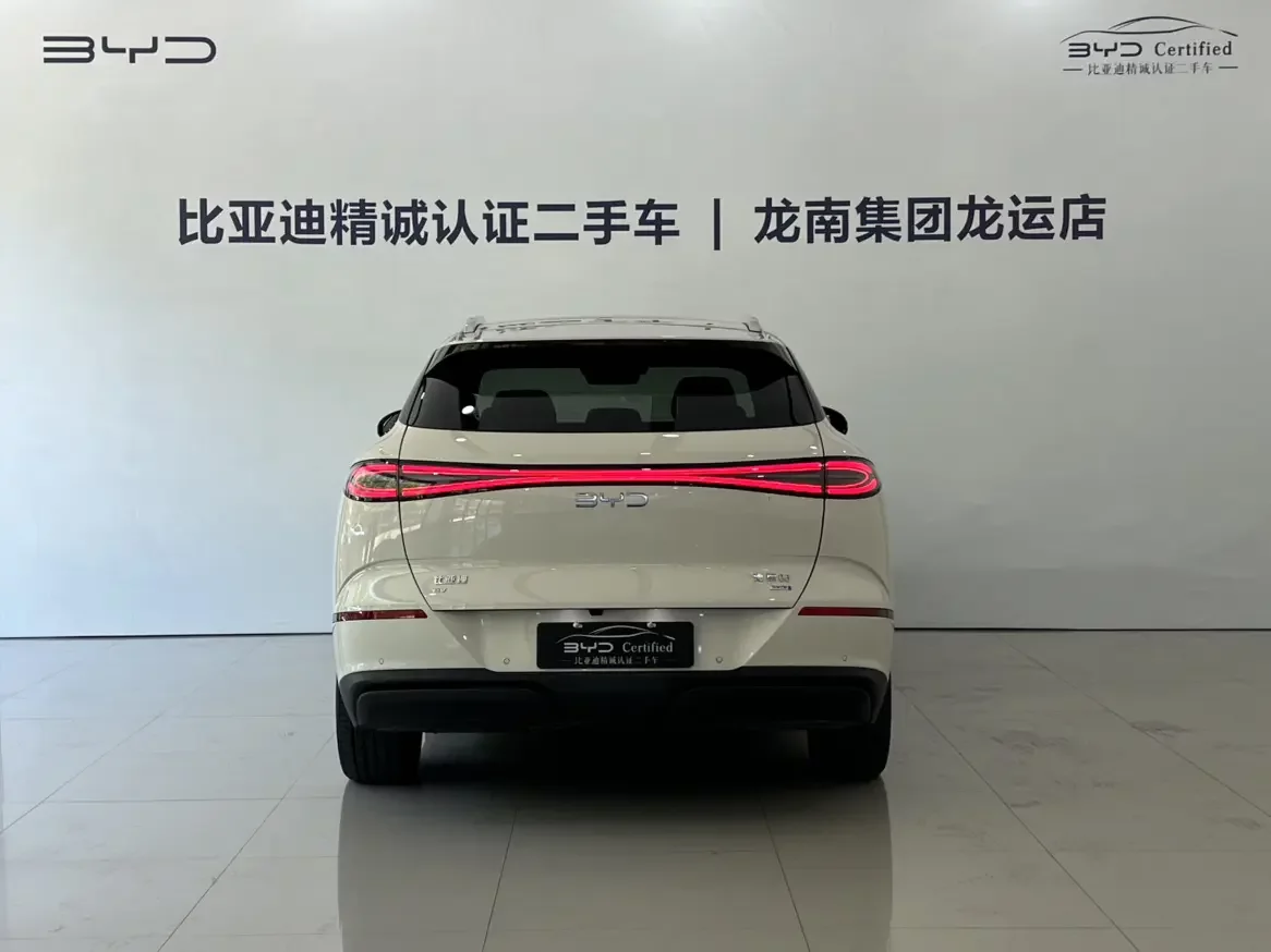 BYD Sea Lion 06EV