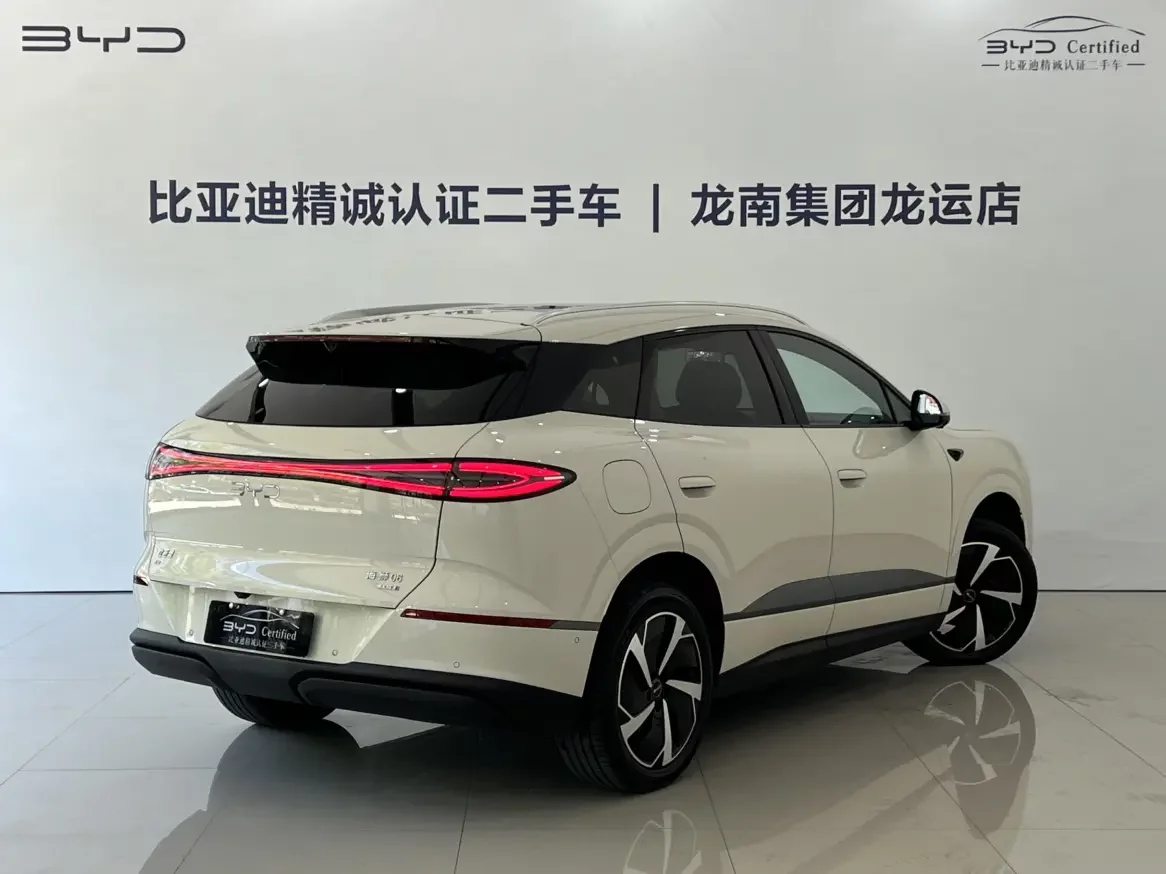 BYD Sea Lion 06EV