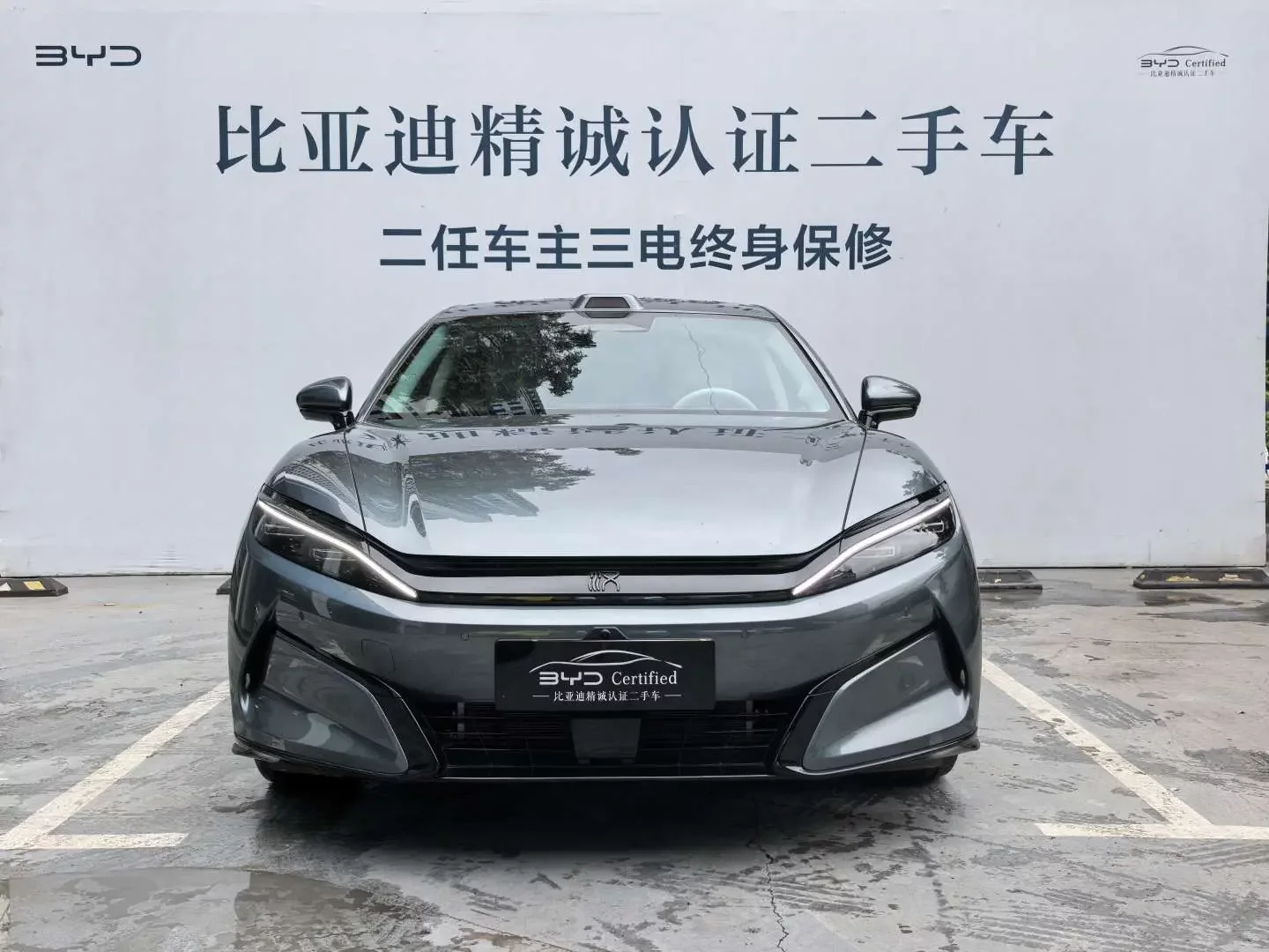 BYD Han L DM