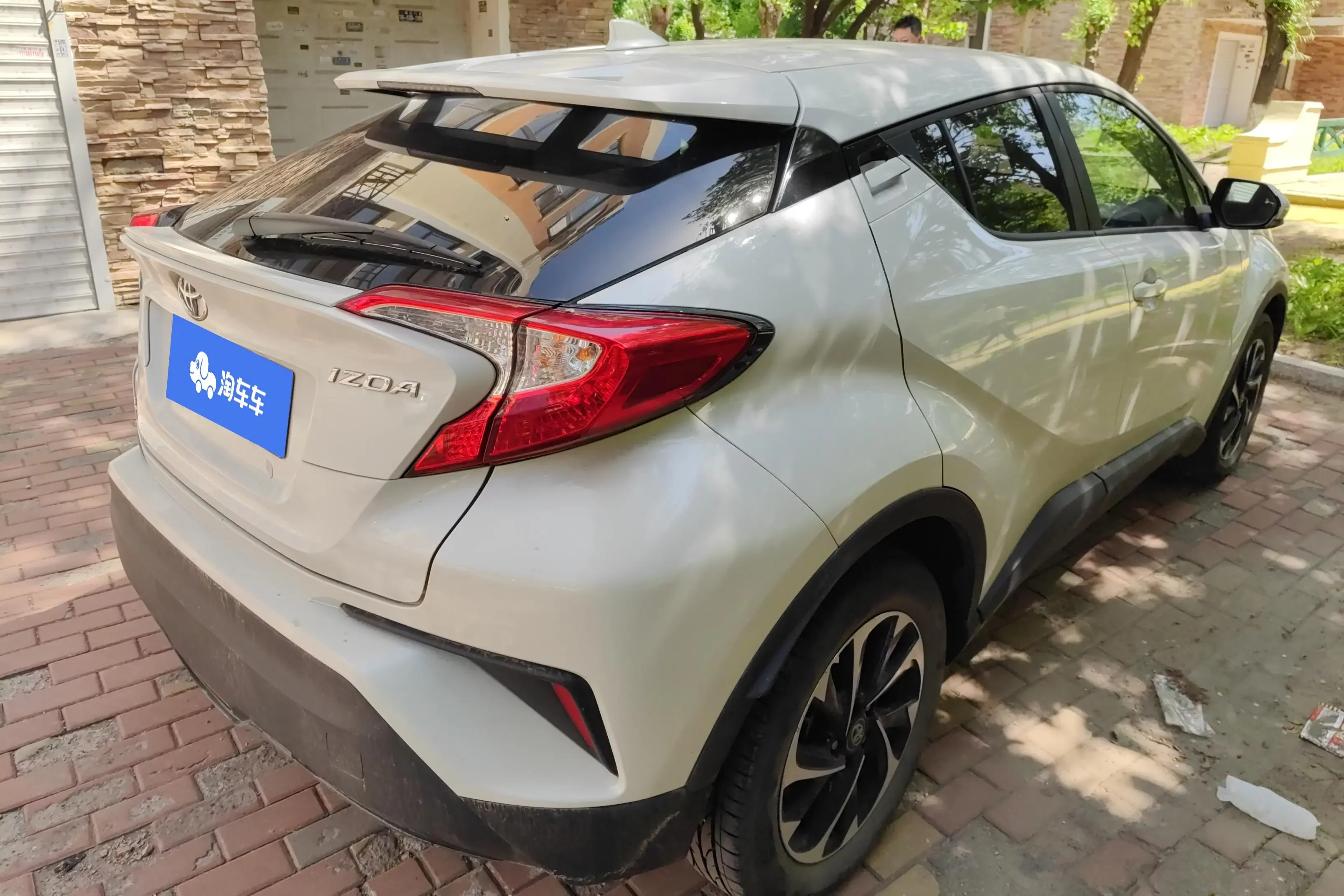 Toyota C-HR Hybrid