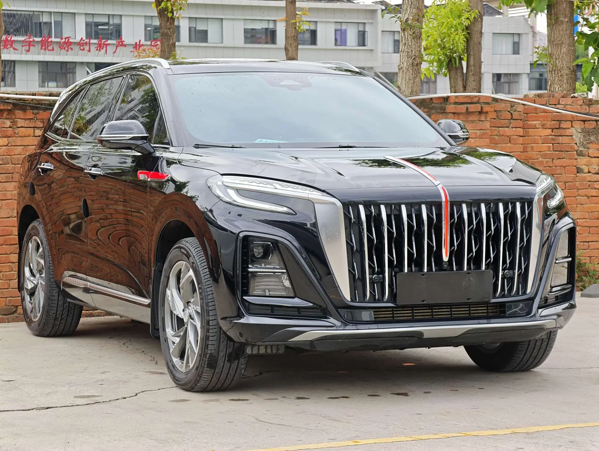 Hongqi HS3 PHEV