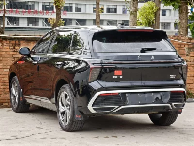 Hongqi HS3 PHEV