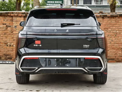 Hongqi HS3 PHEV