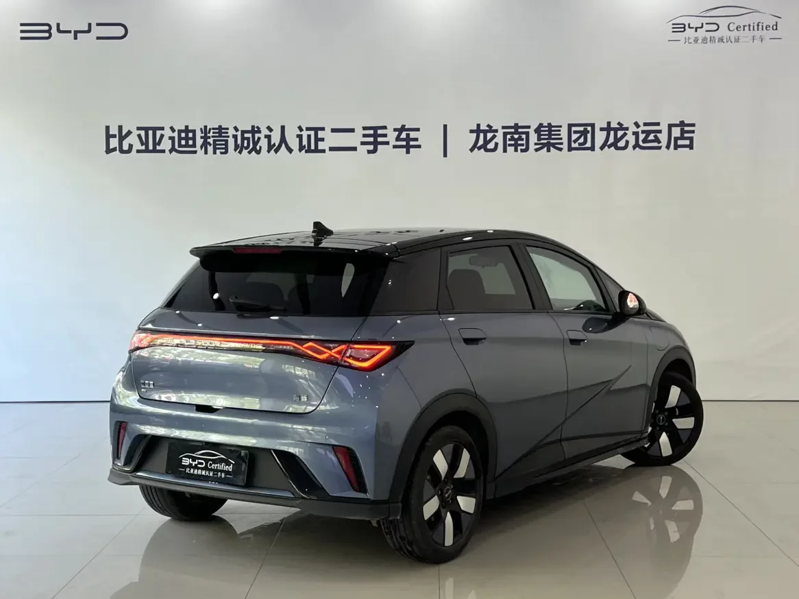BYD dolphin