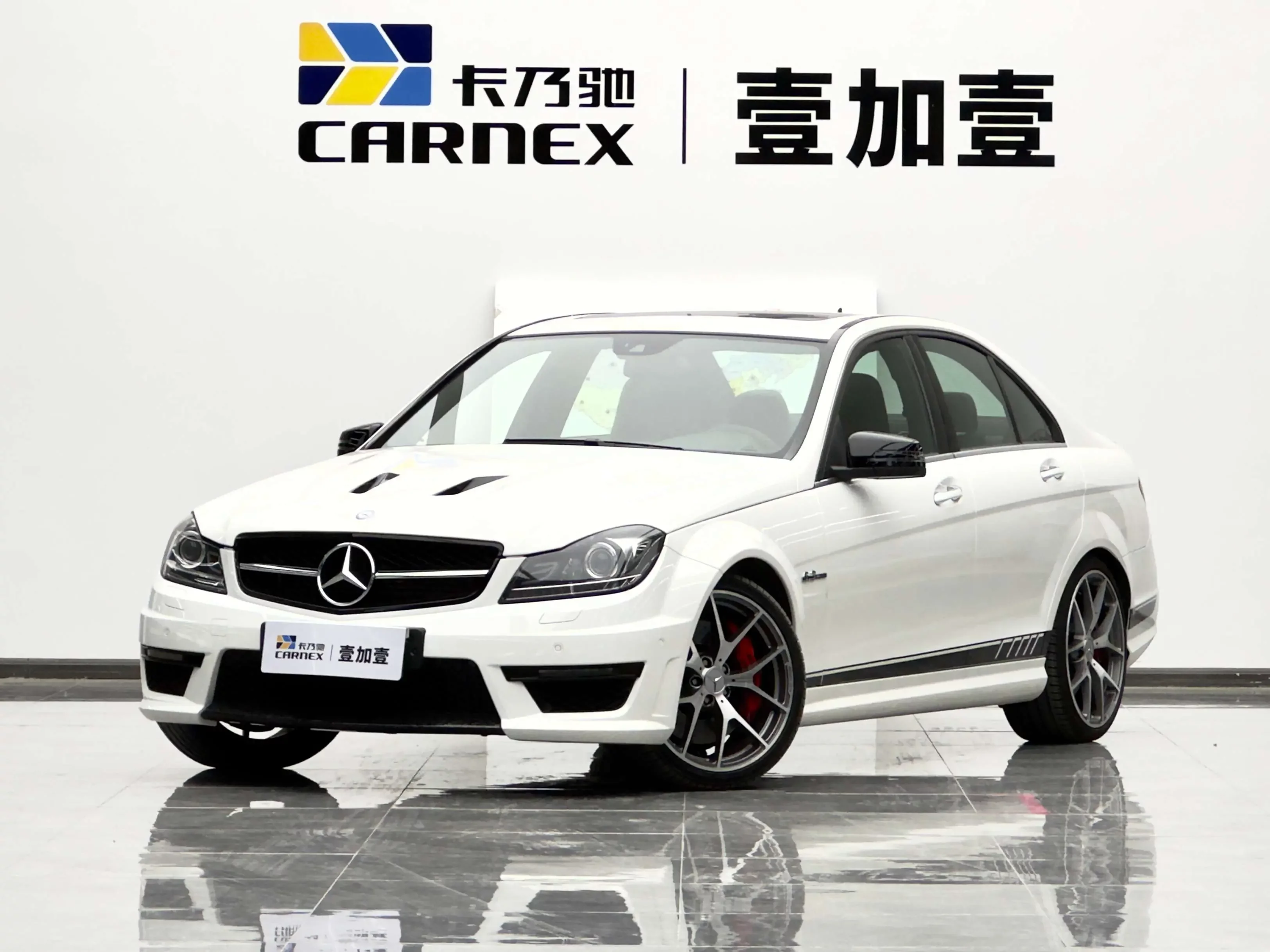 Mercedes-Benz C-Class AMG