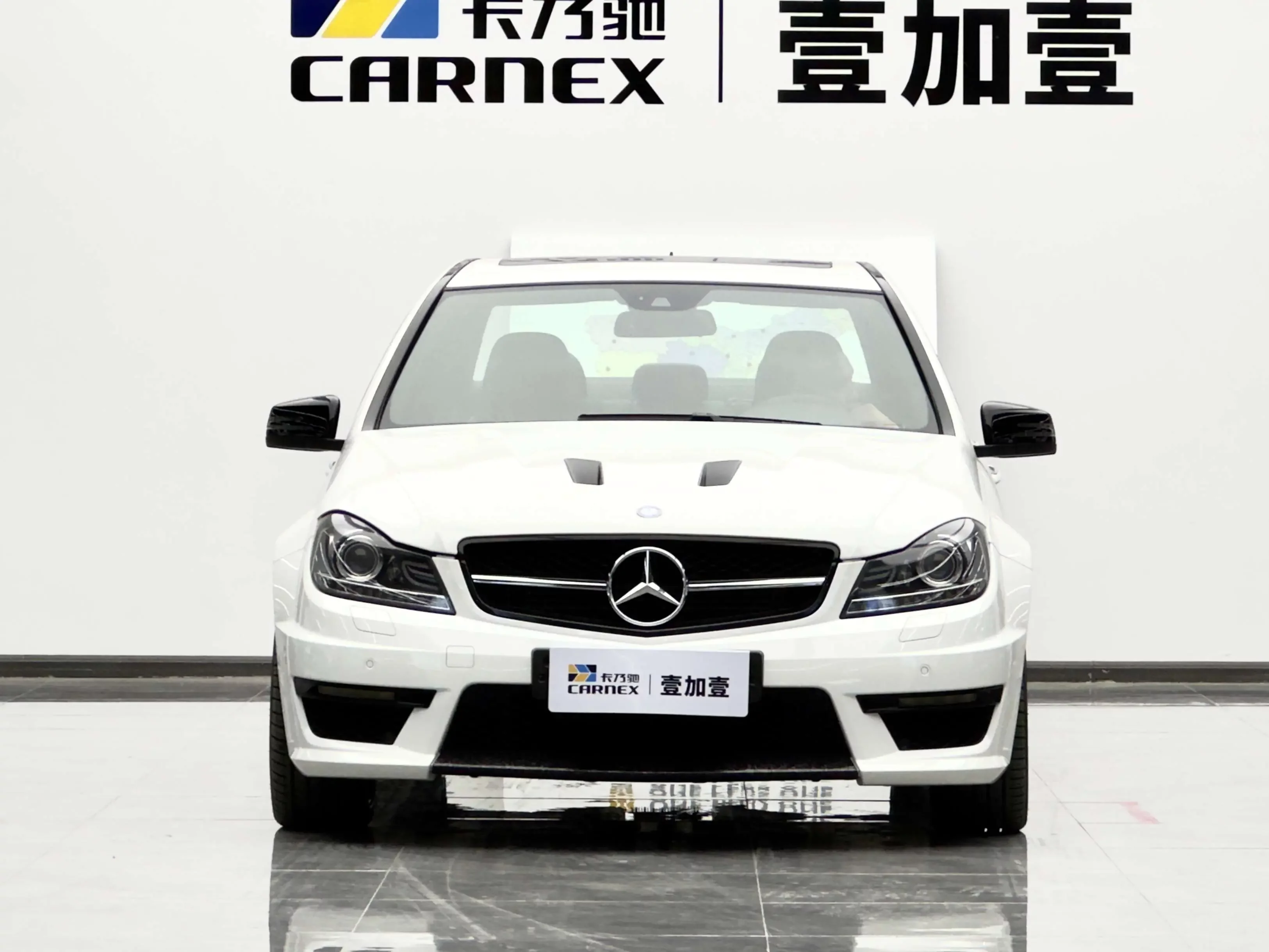 Mercedes-Benz C-Class AMG