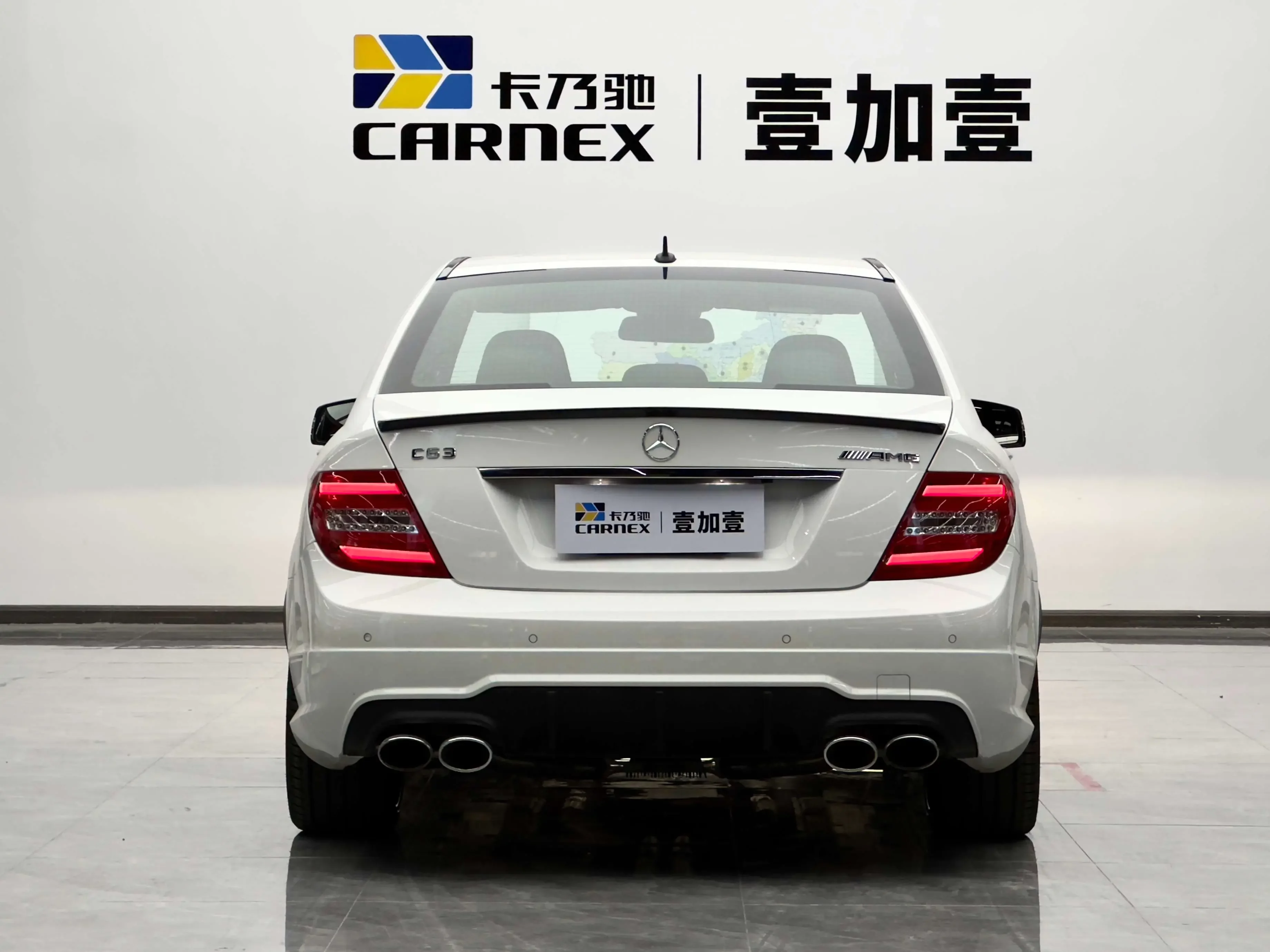 Mercedes-Benz C-Class AMG