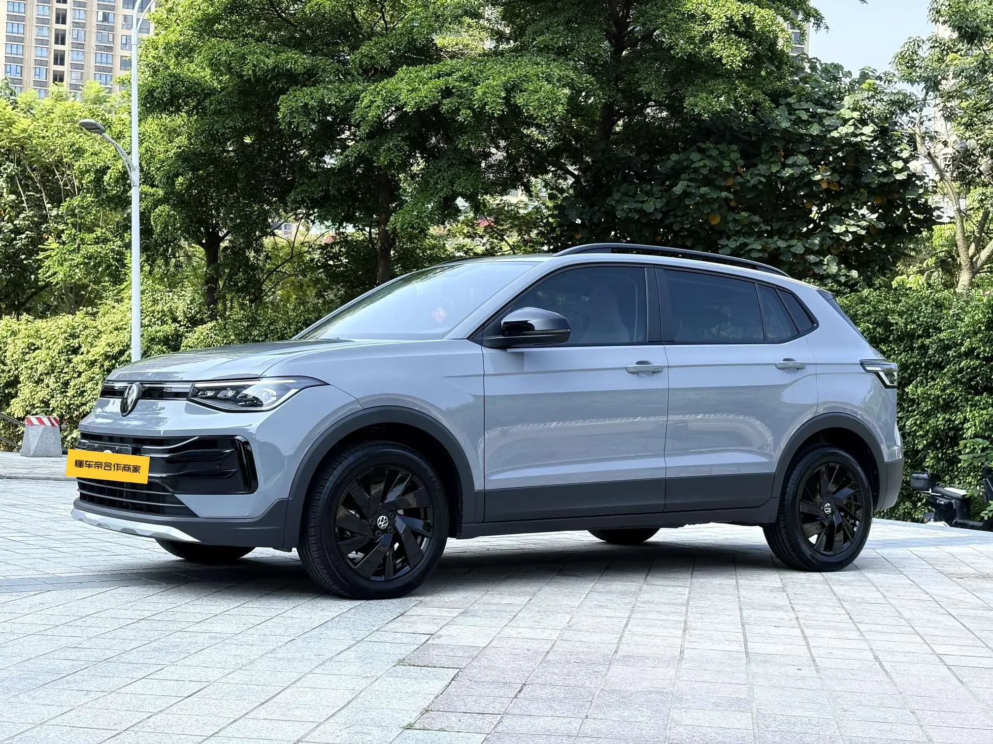 Volkswagen Tharu