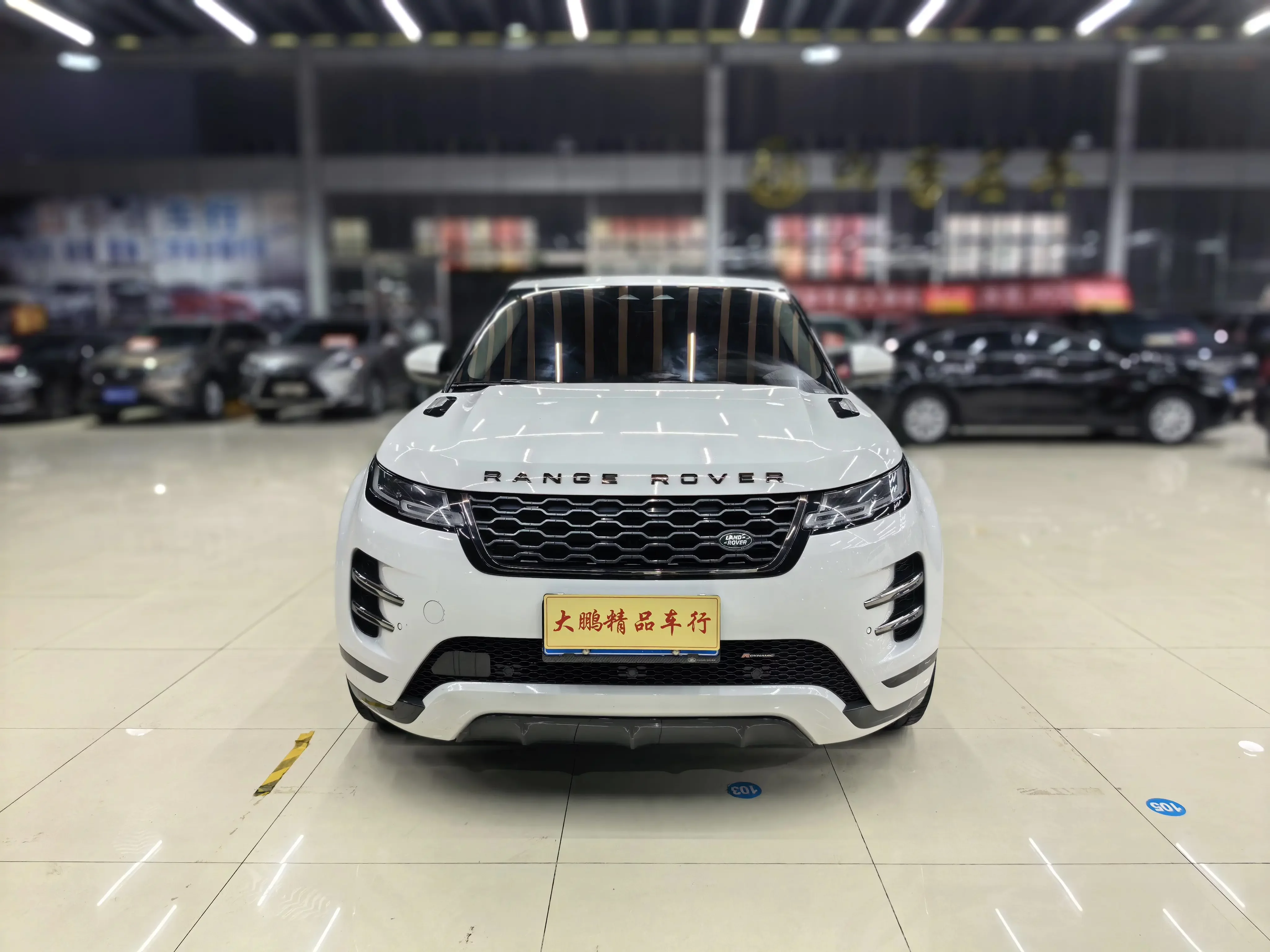 Land Rover Range Rover Evoque
