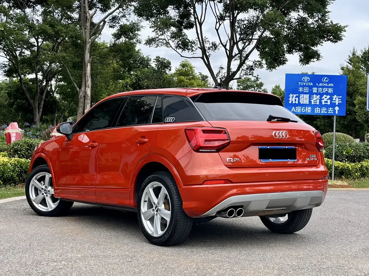 Audi Q2L