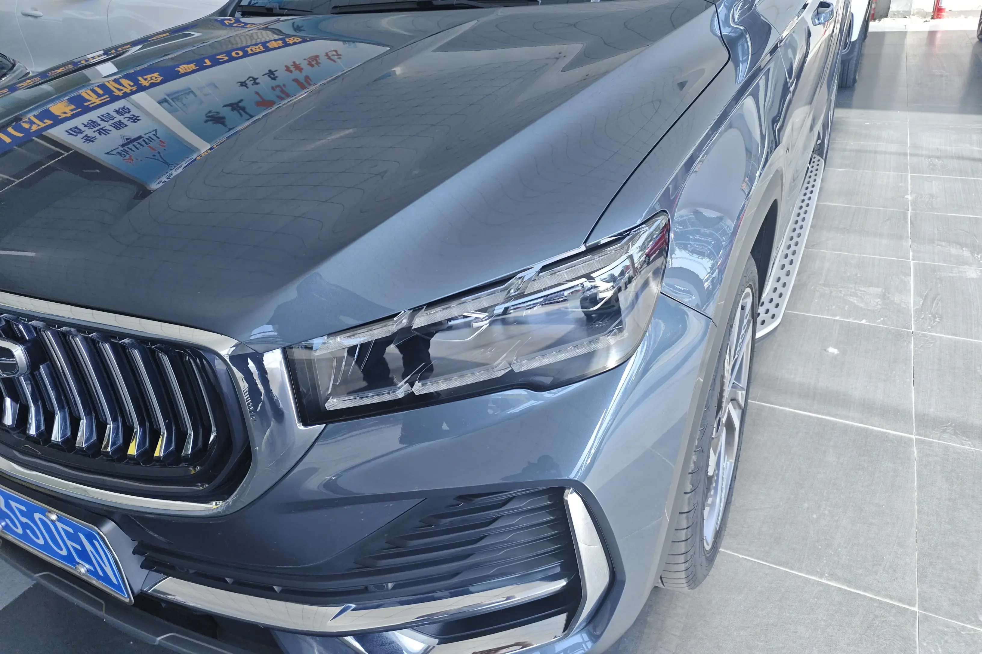 Geely Monjaro