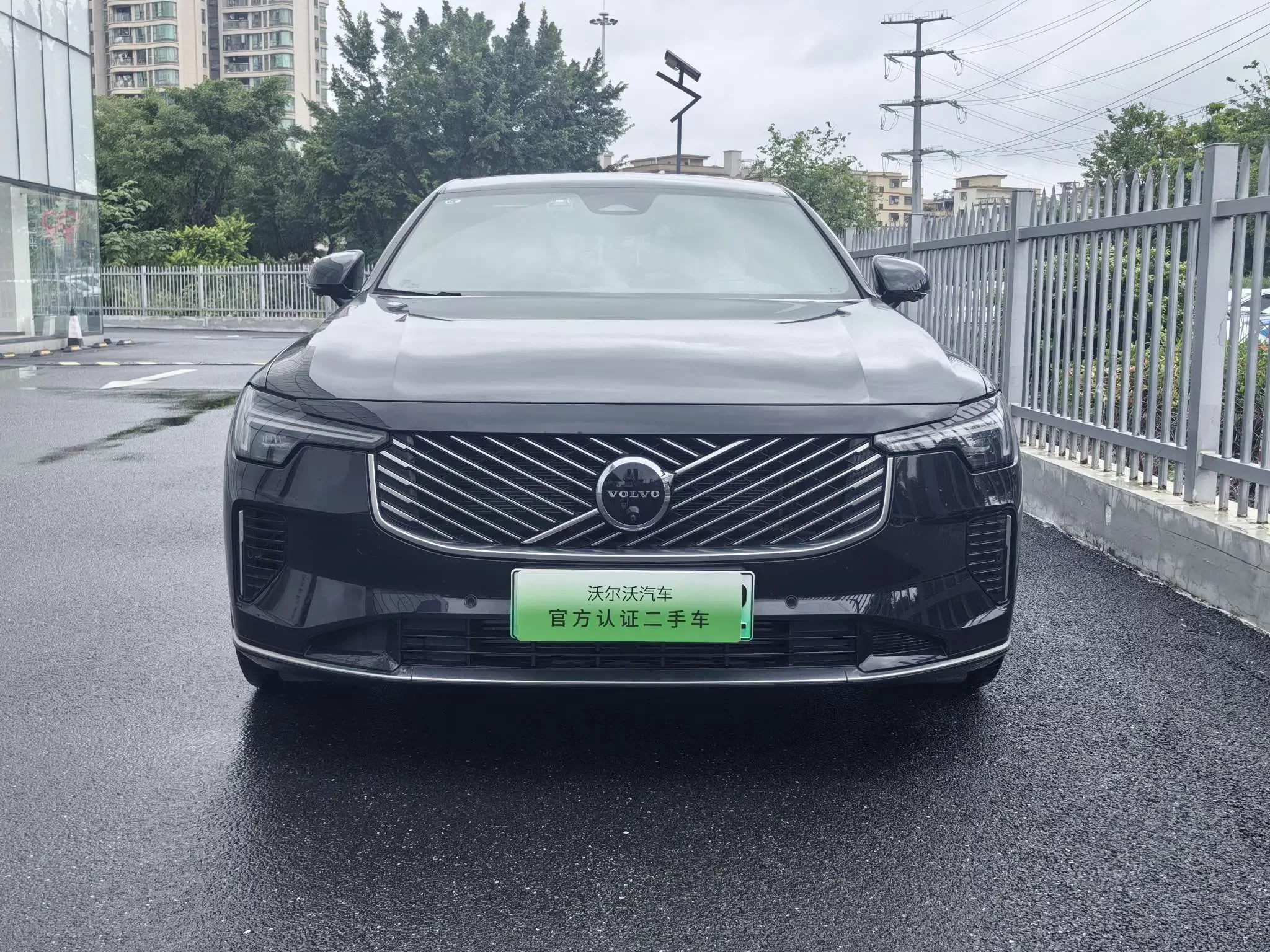 Volvo S90 PHEV