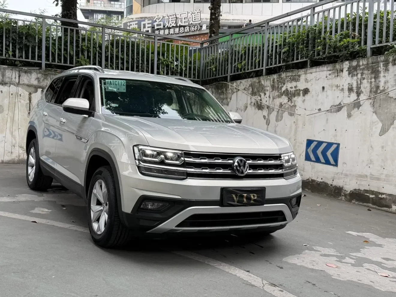 Volkswagen Teramont