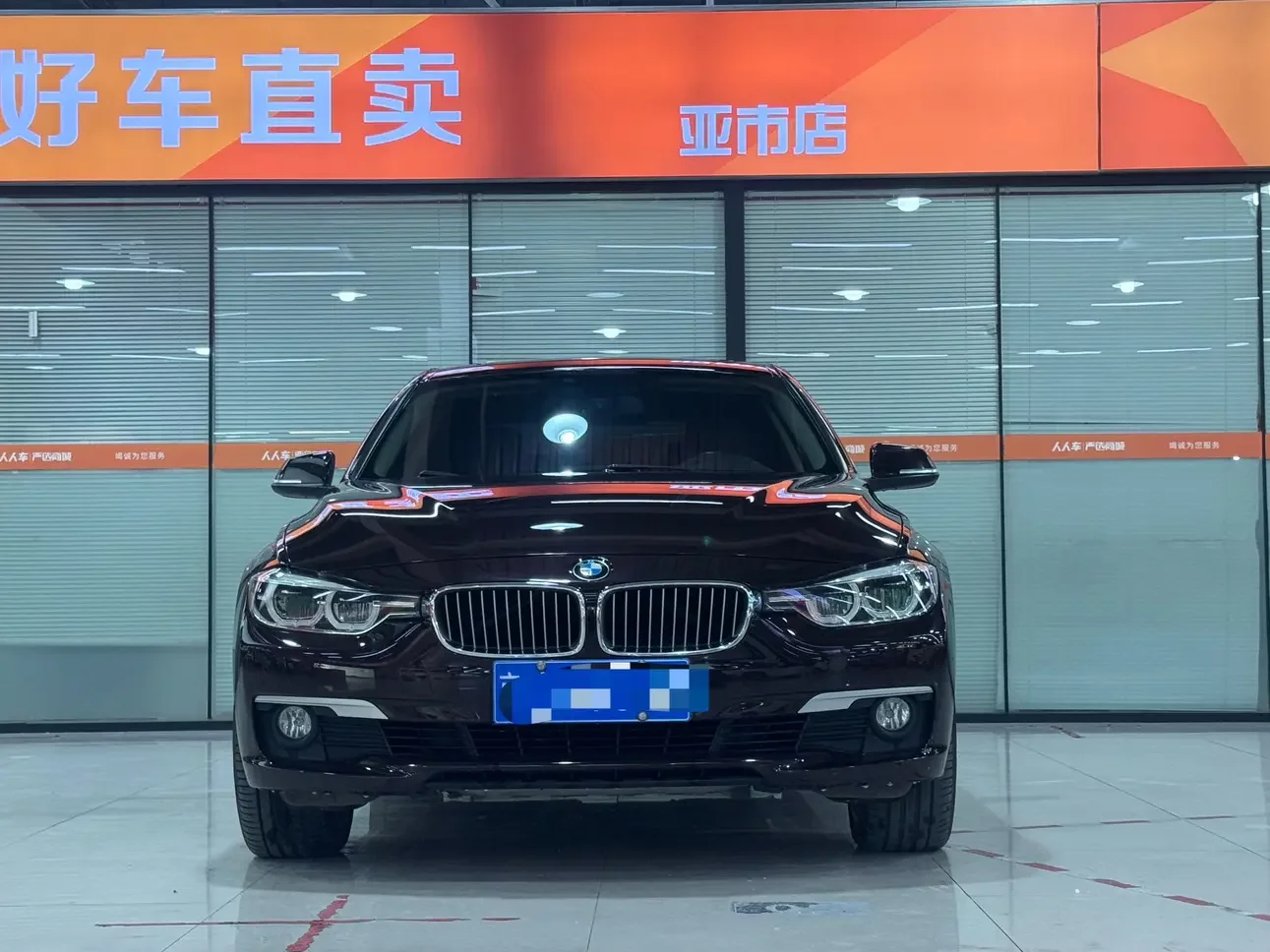 BMW 3 Series