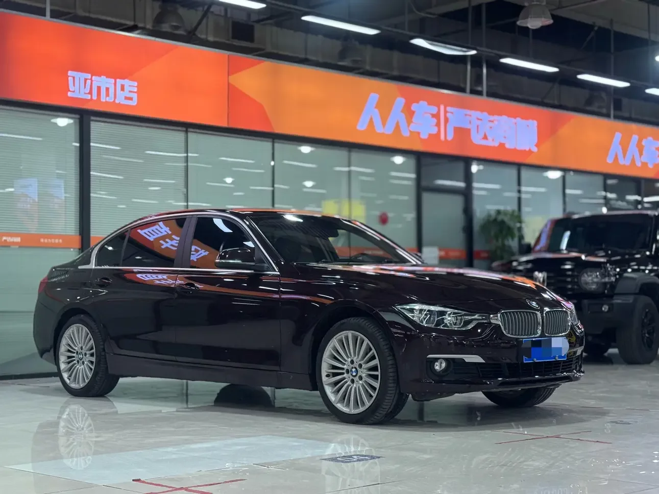 BMW 3 Series