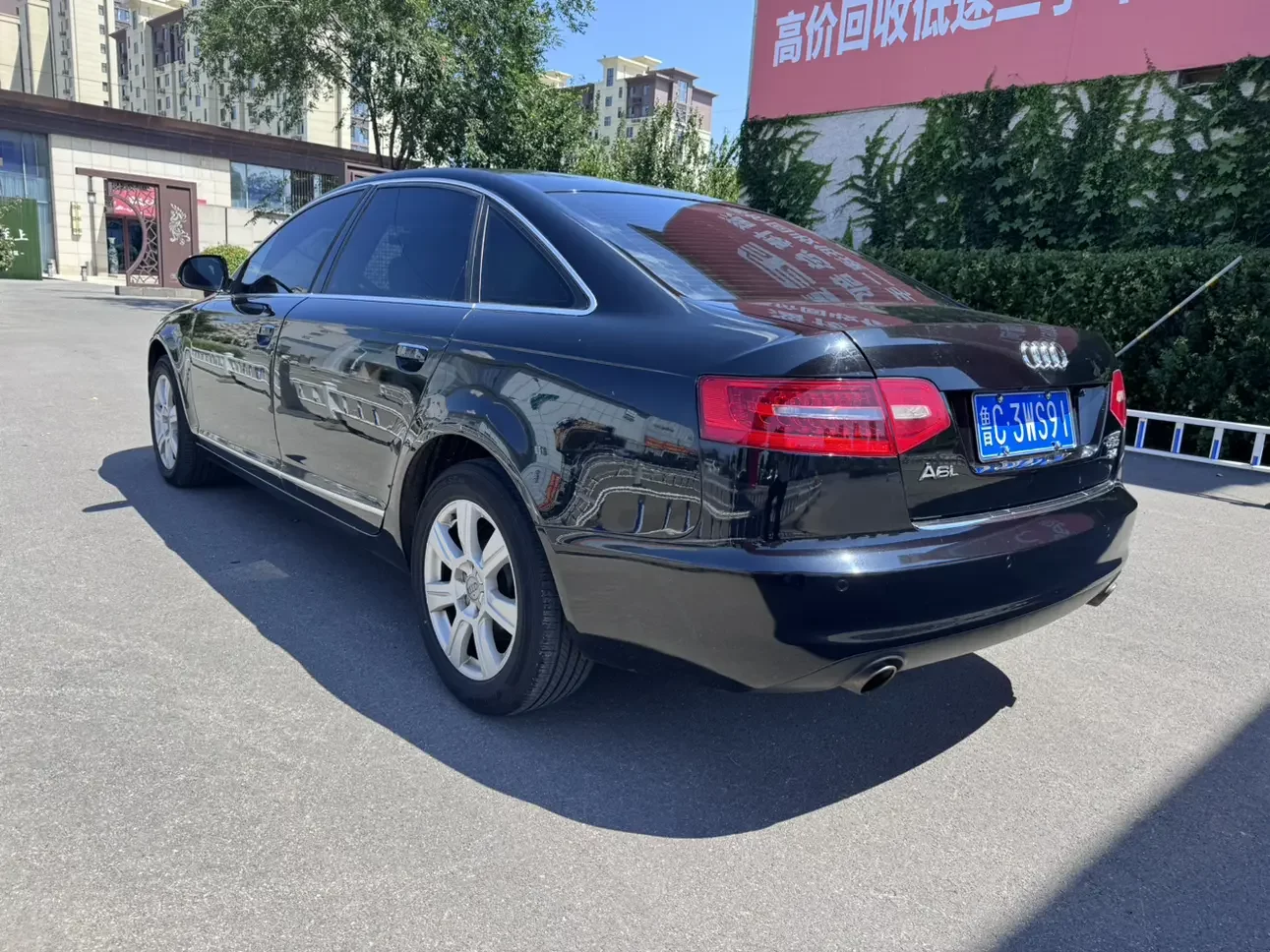 Audi A6L