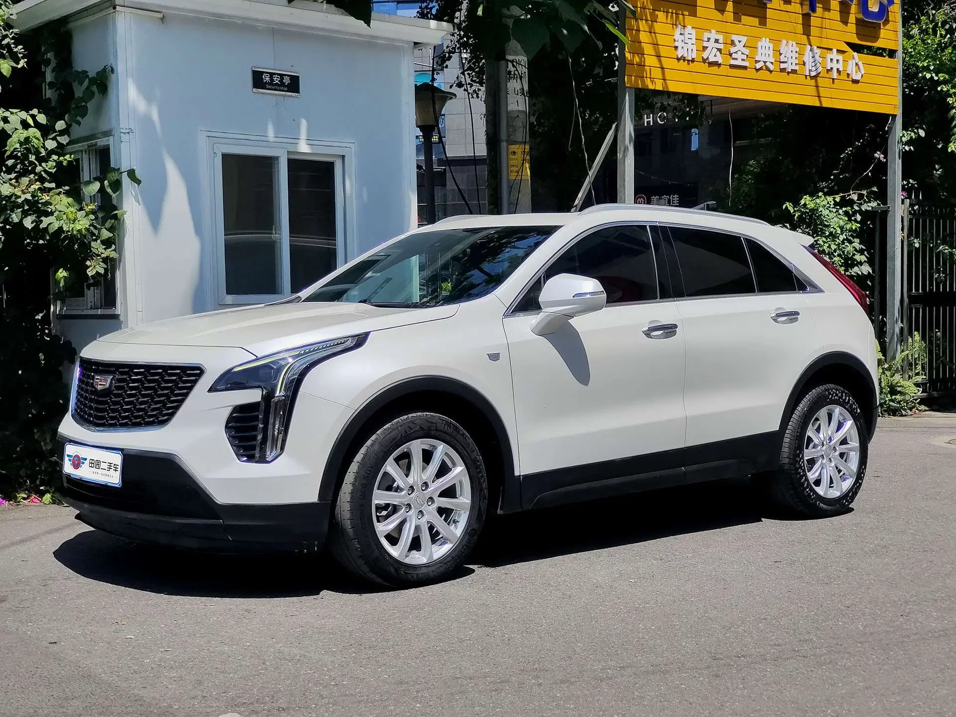Cadillac XT4