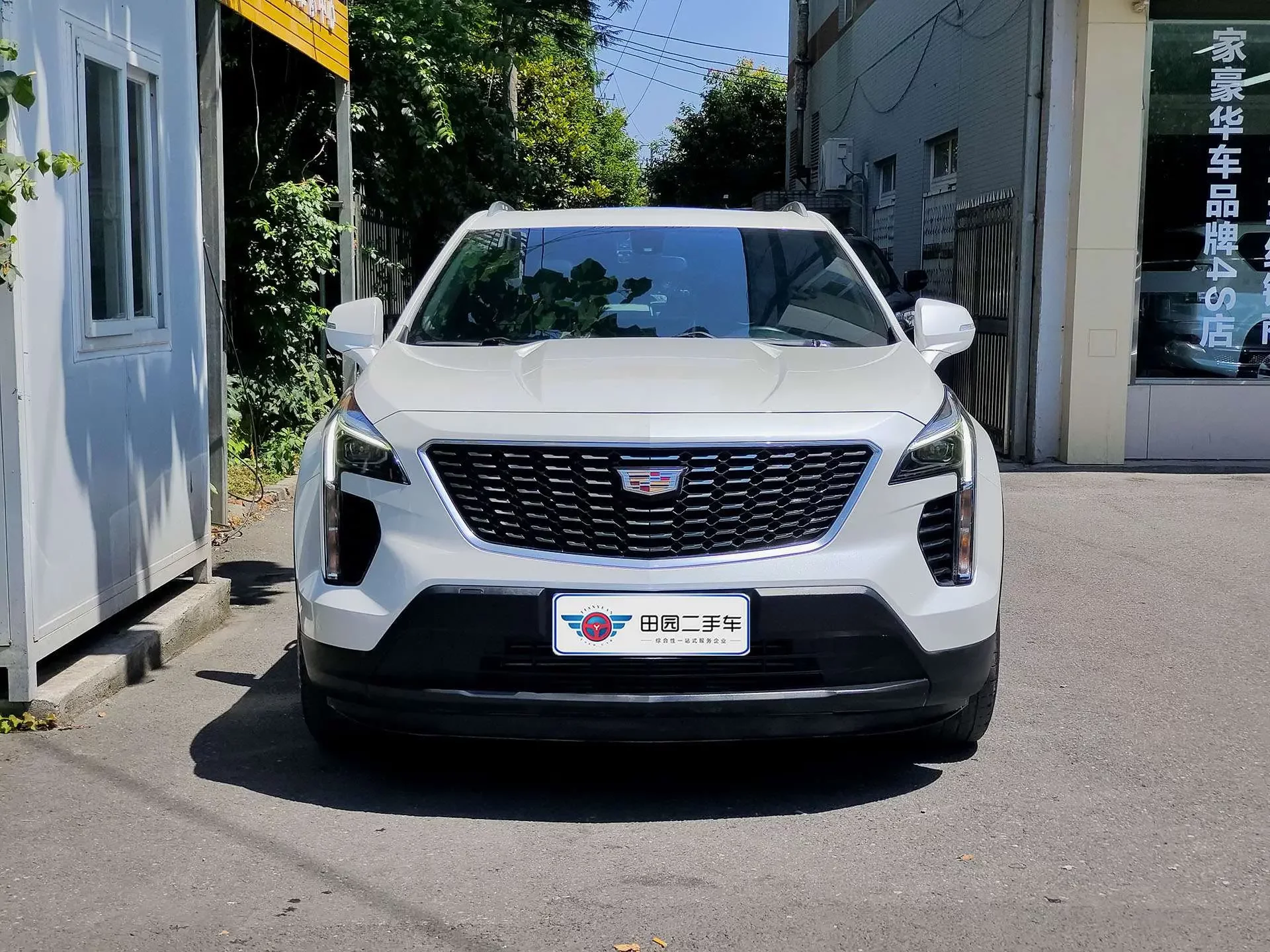 Cadillac XT4