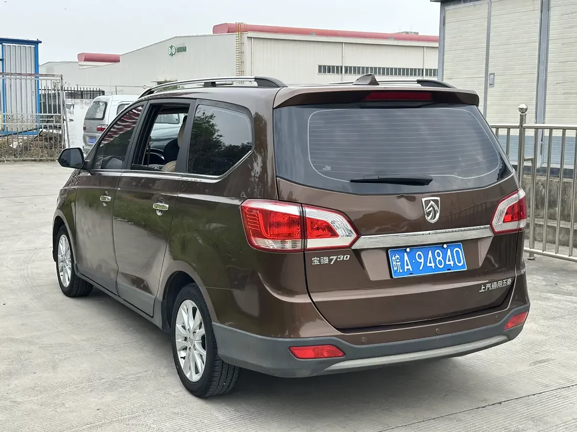 Baojun 730