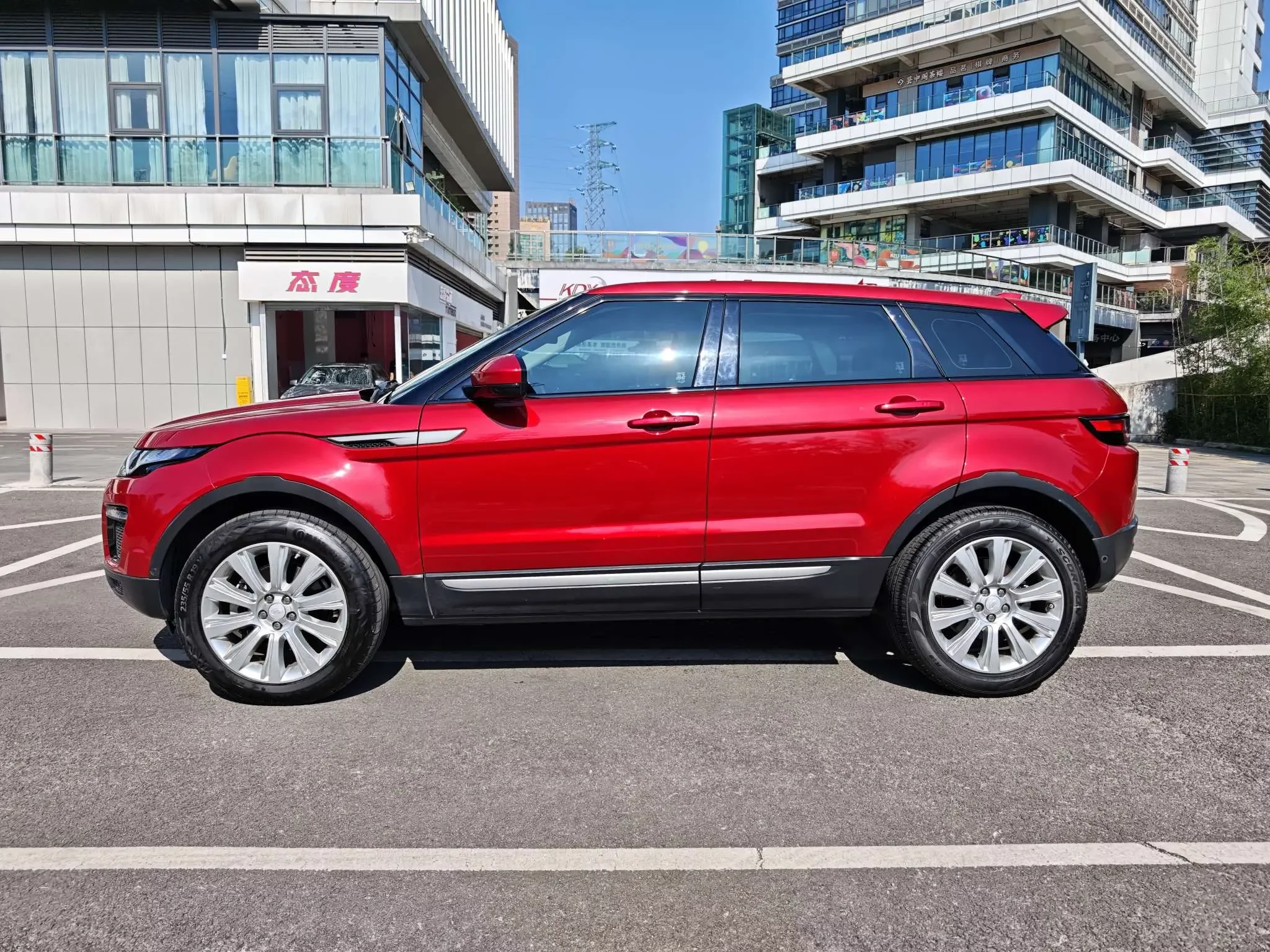 Land Rover Range Rover Evoque