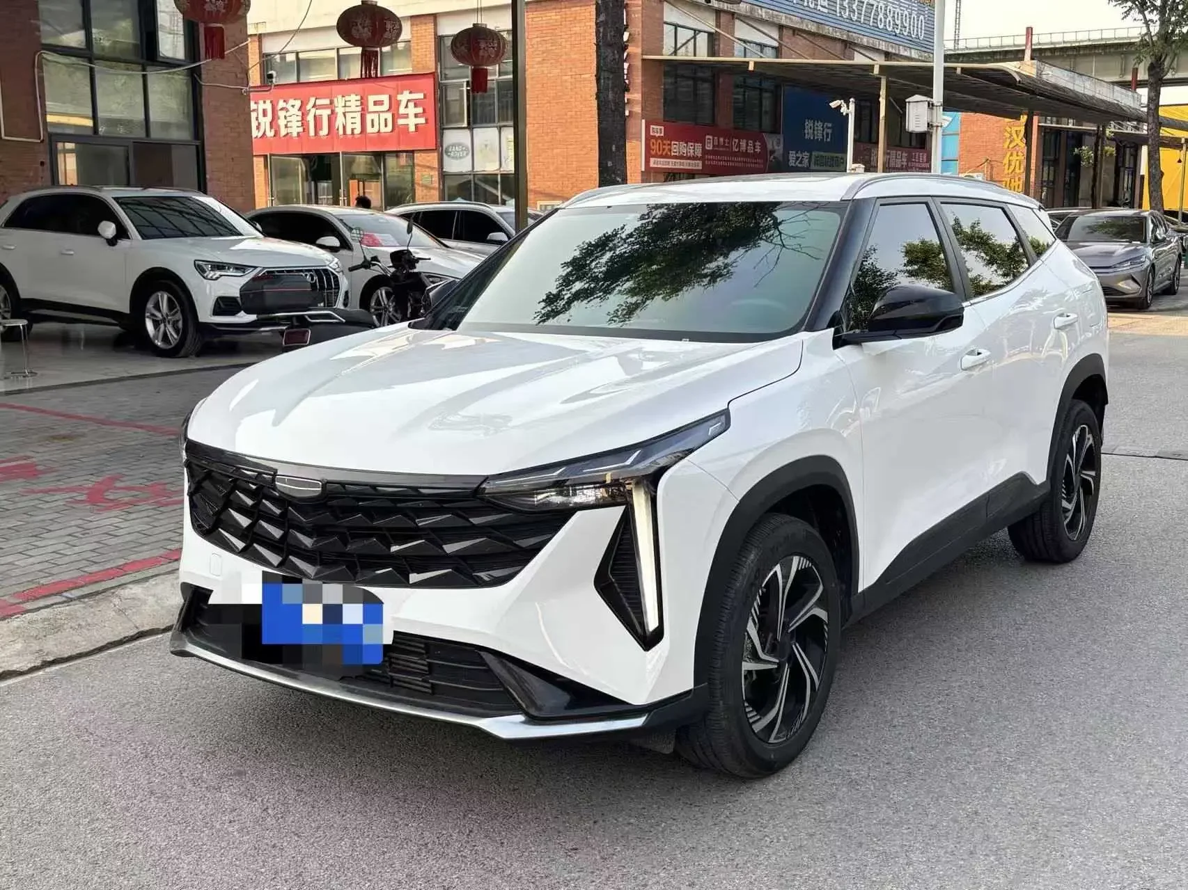 Geely Atlas