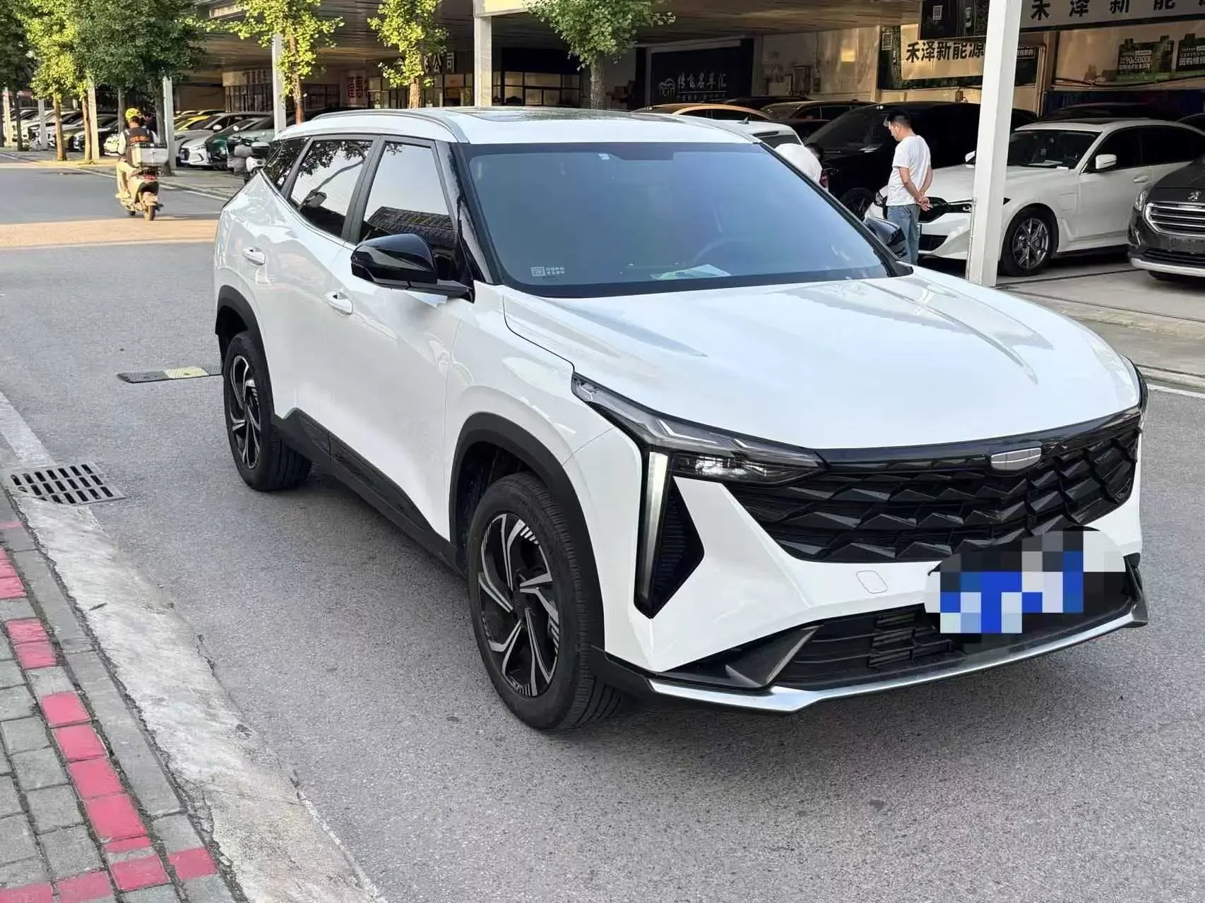 Geely Atlas