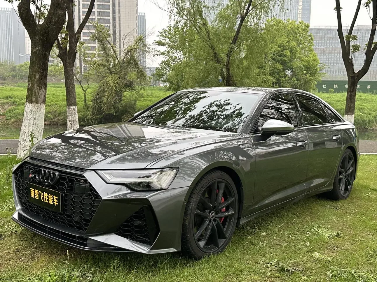 Audi S6