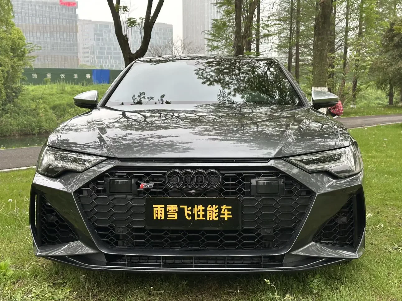 Audi S6