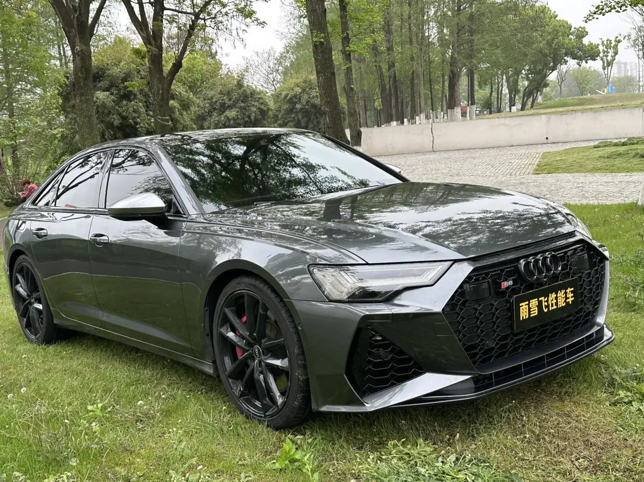 Audi S6