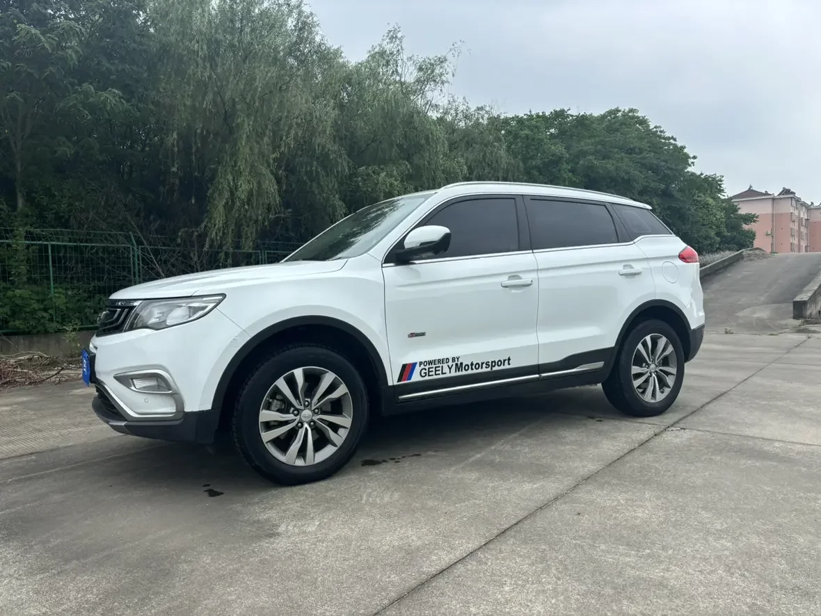 Geely Atlas